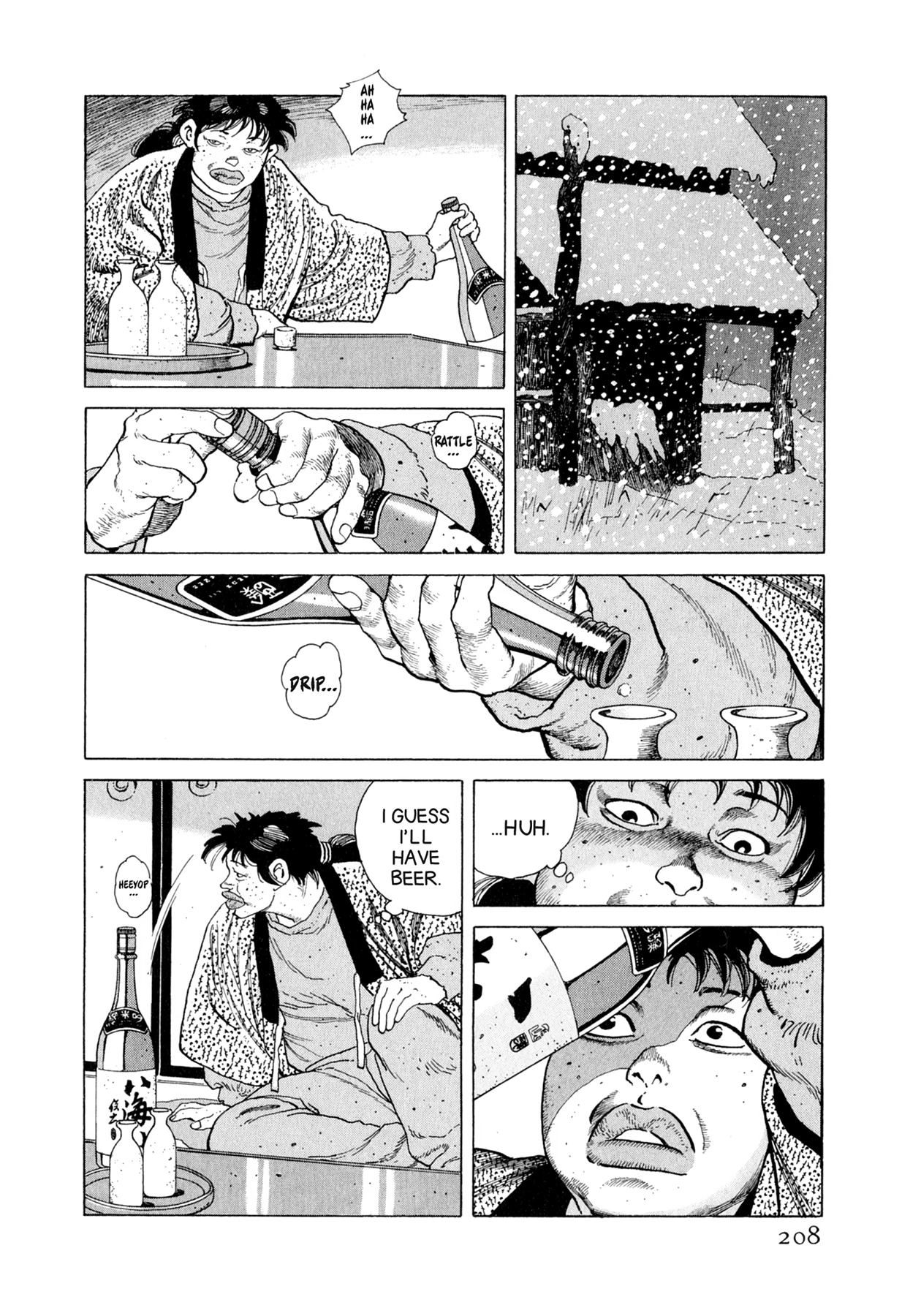 Read Steaming Sniper chapter 109 image 1 on Lezhin