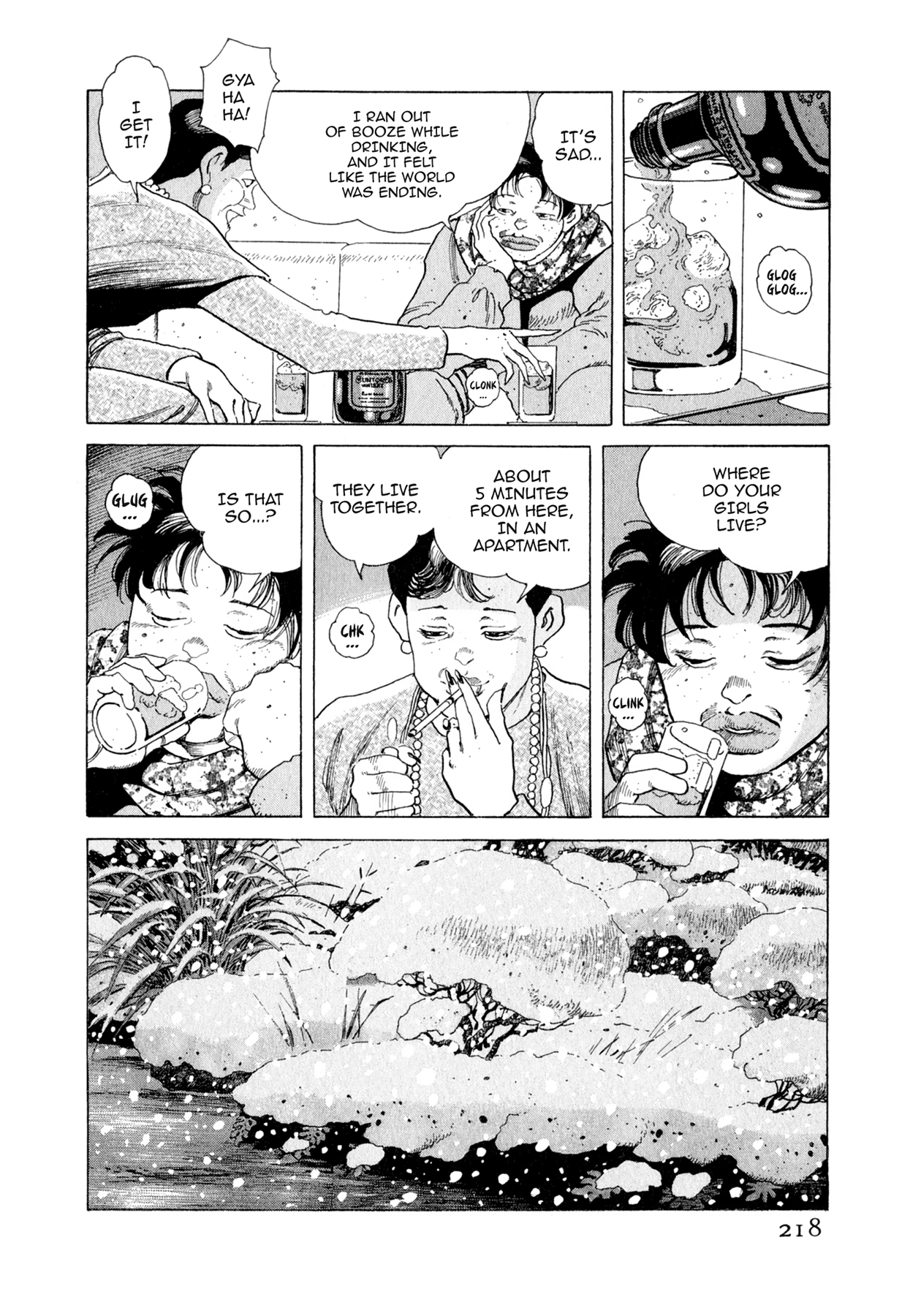 Read Steaming Sniper chapter 109 image 11 on Lezhin