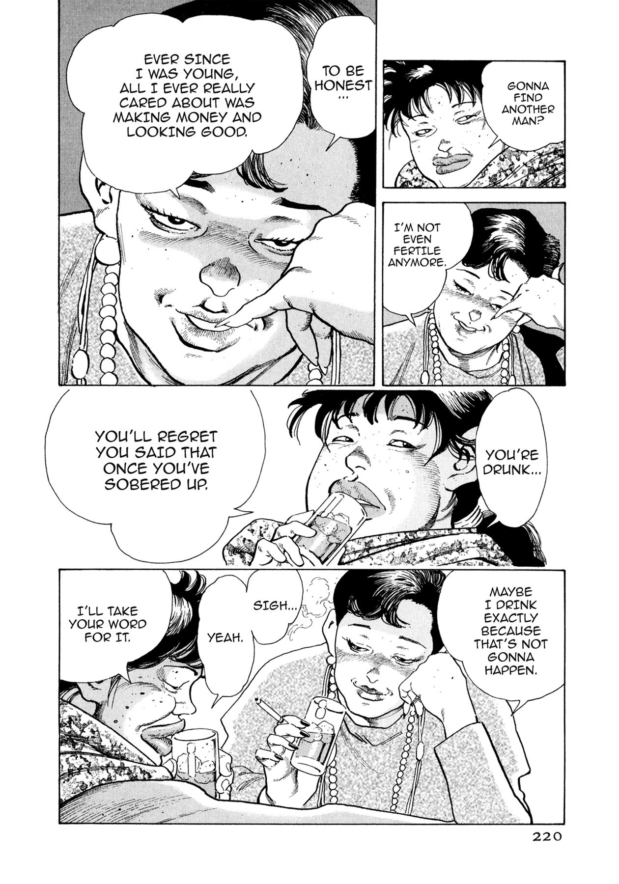 Read Steaming Sniper chapter 109 image 13 on Lezhin