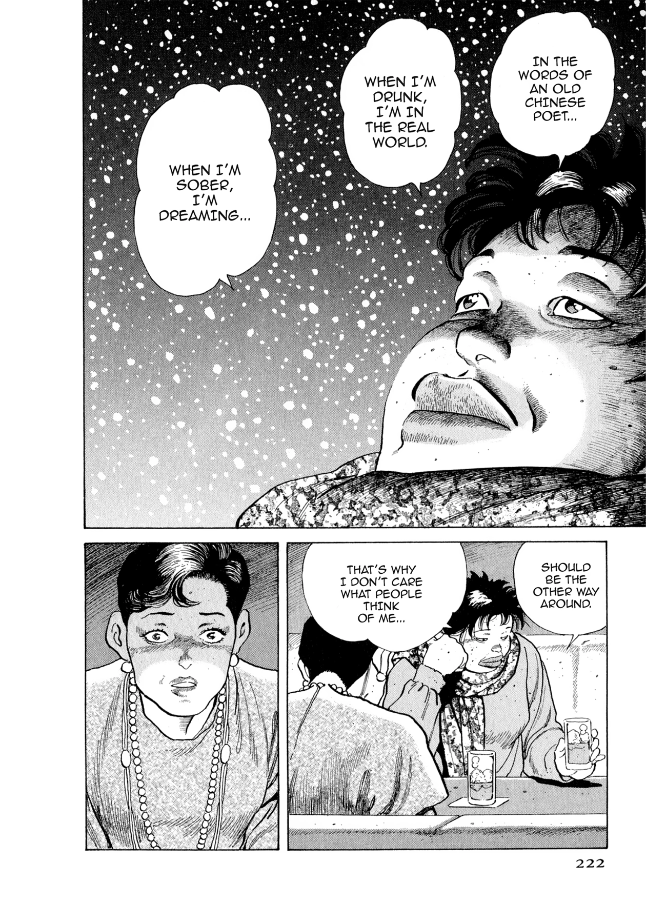 Read Steaming Sniper chapter 109 image 15 on Lezhin