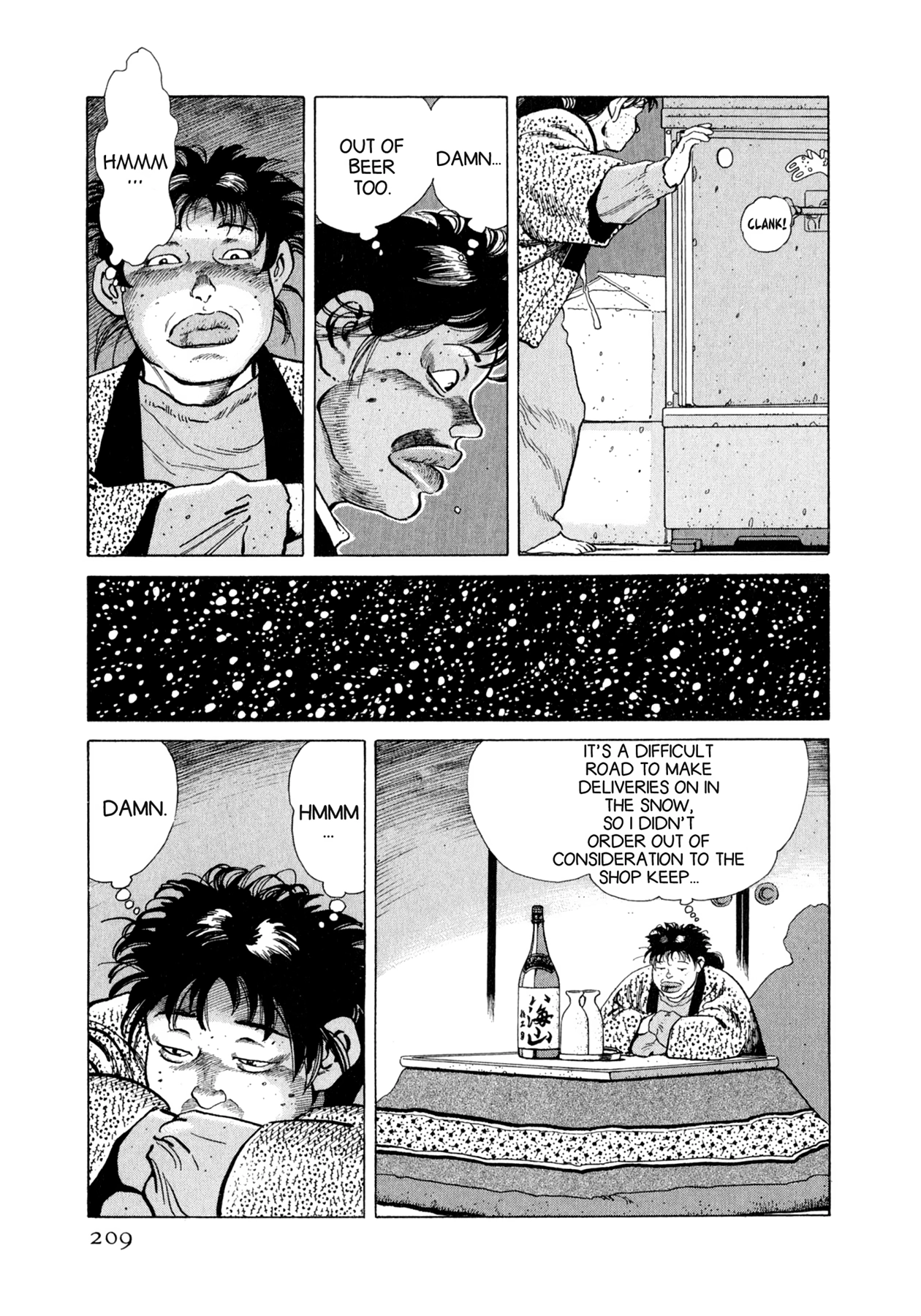 Read Steaming Sniper chapter 109 image 2 on Lezhin