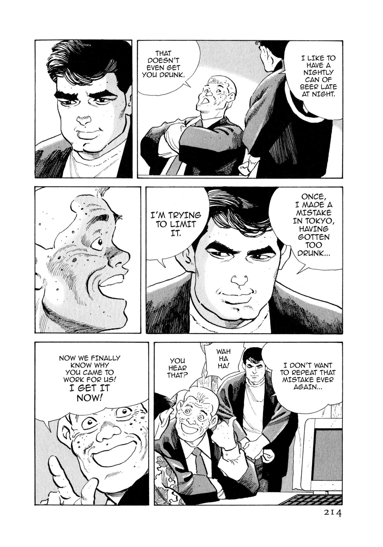 Read Steaming Sniper chapter 109 image 7 on Lezhin