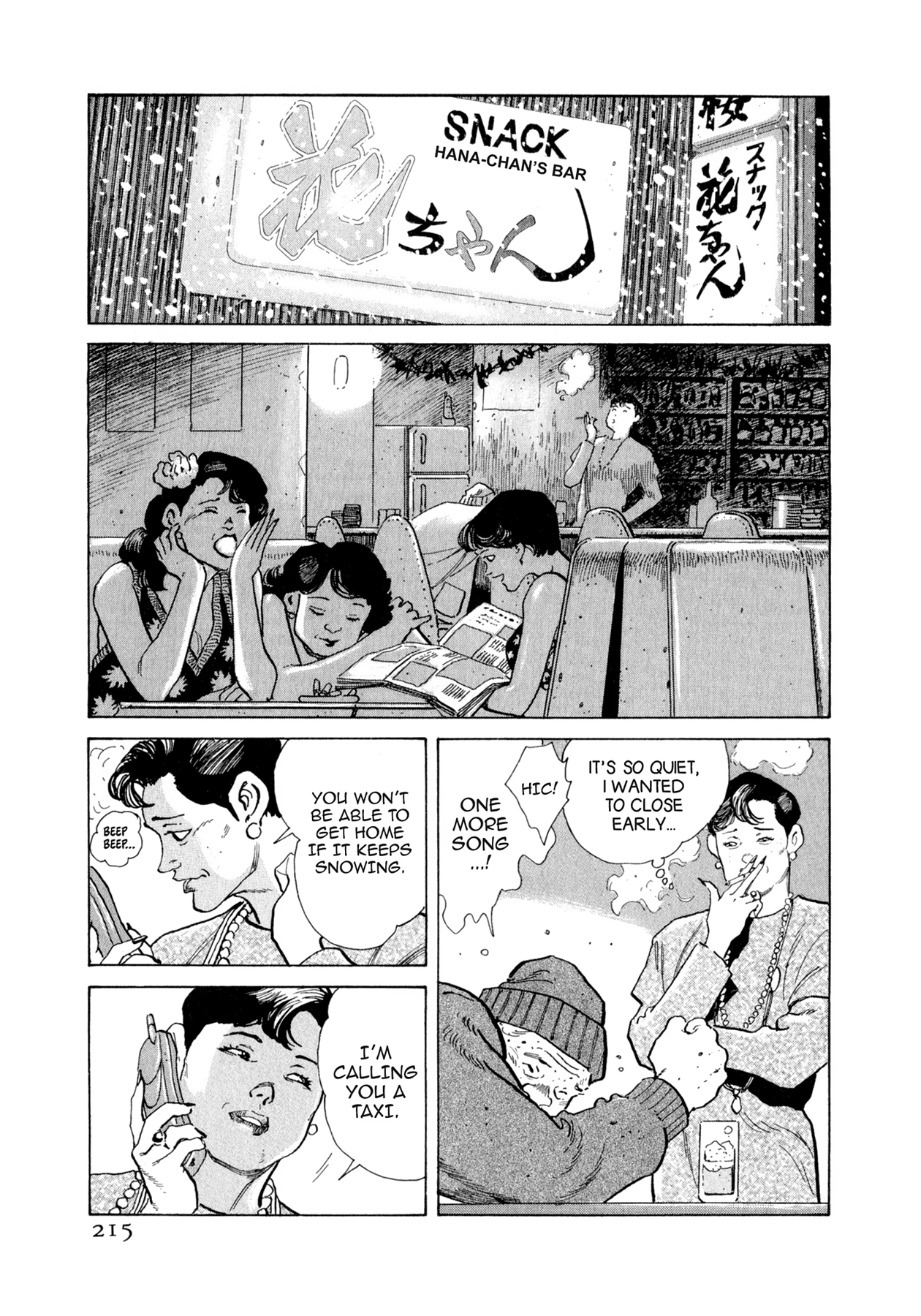 Read Steaming Sniper chapter 109 image 8 on Lezhin