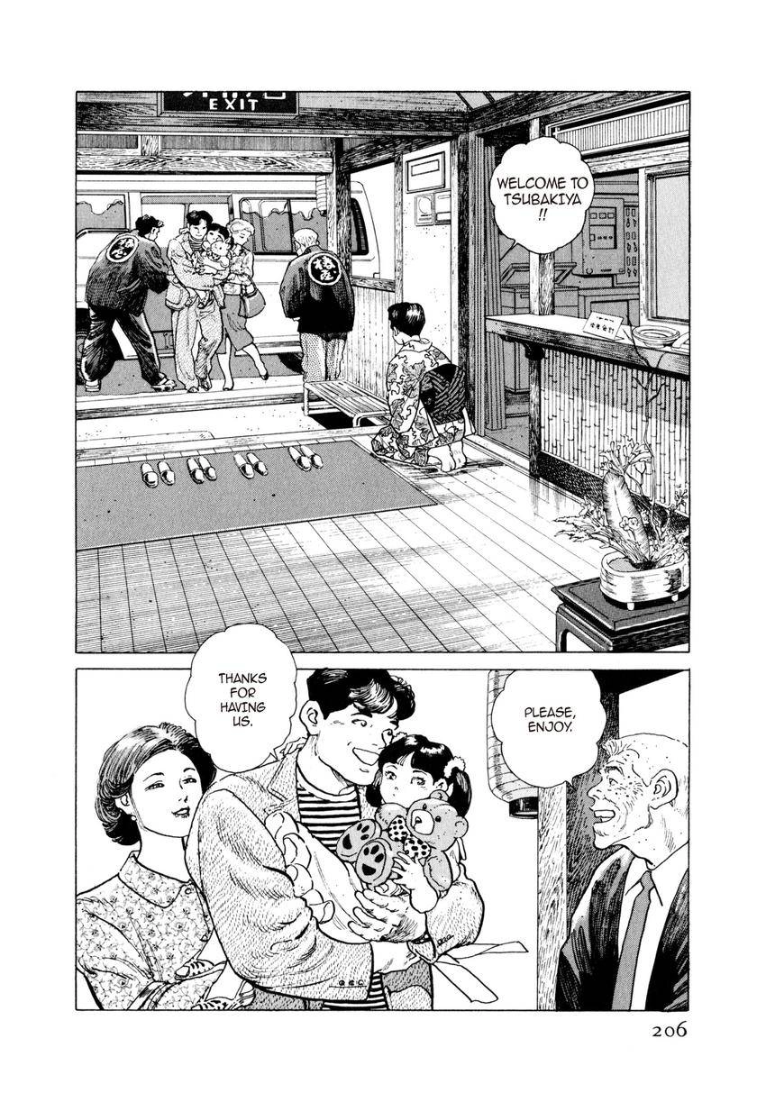 Read Steaming Sniper chapter 11 image 1 on Lezhin
