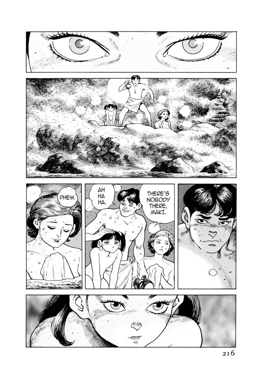 Read Steaming Sniper chapter 11 image 11 on Lezhin