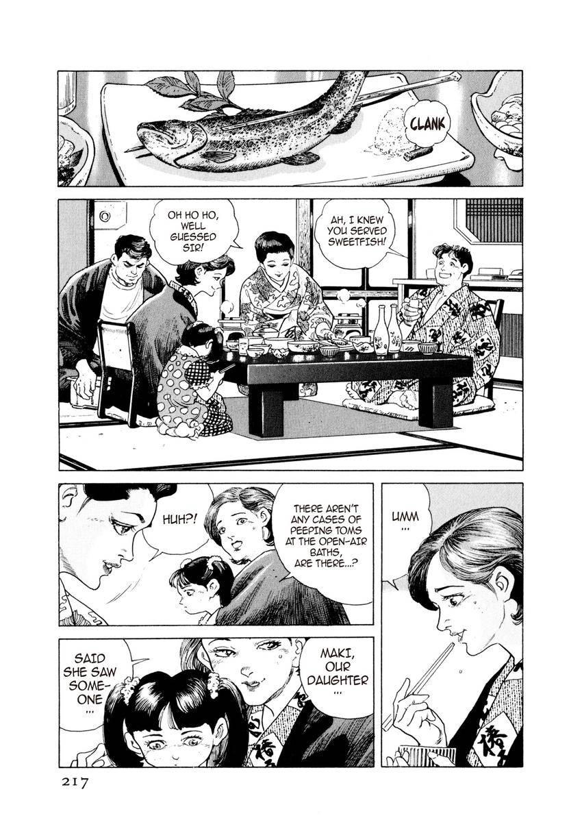 Read Steaming Sniper chapter 11 image 12 on Lezhin