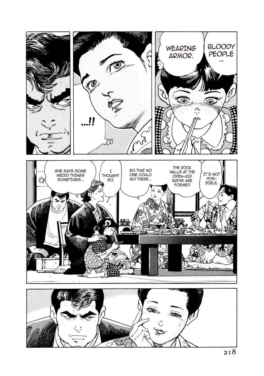 Read Steaming Sniper chapter 11 image 13 on Lezhin