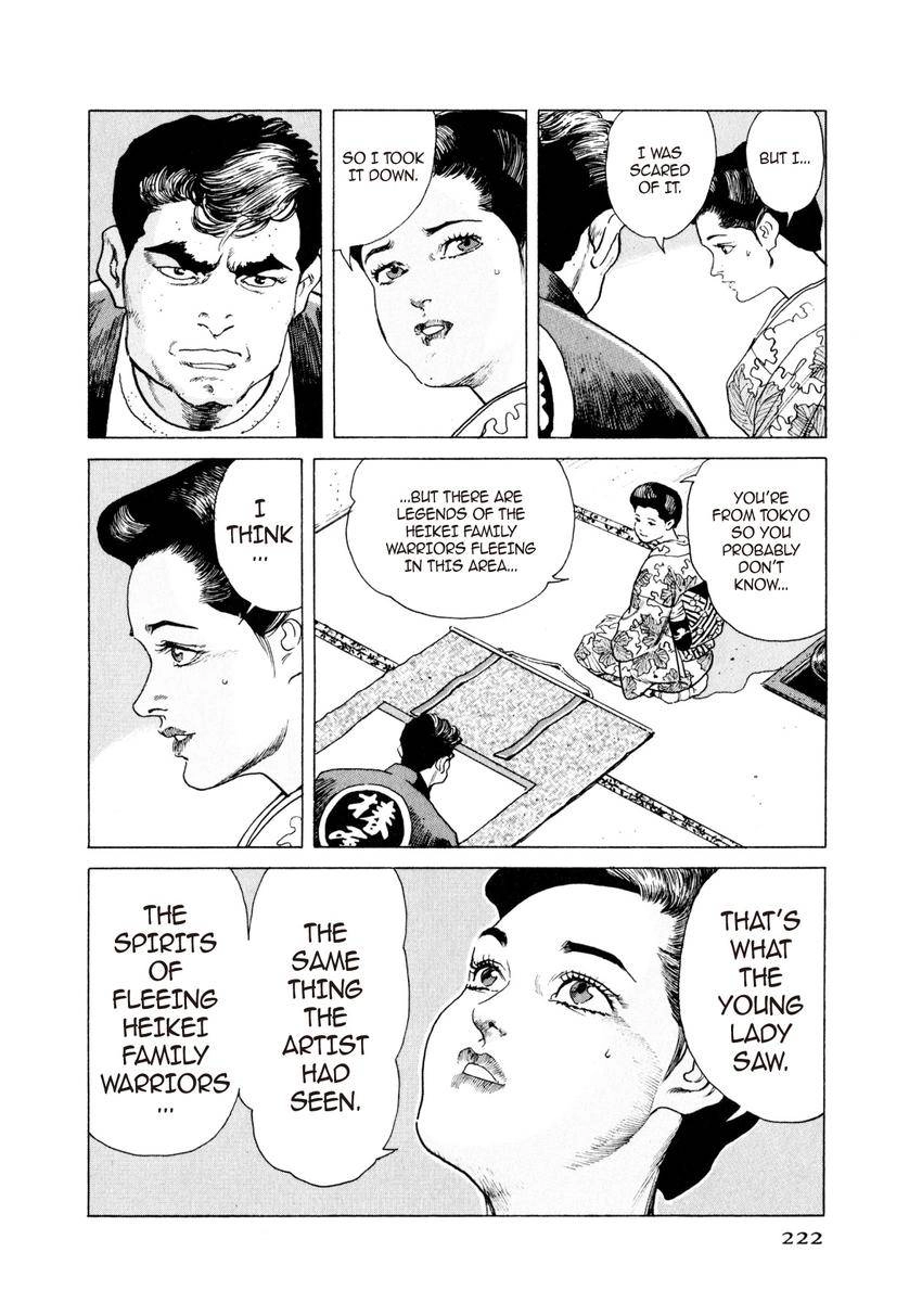Read Steaming Sniper chapter 11 image 17 on Lezhin