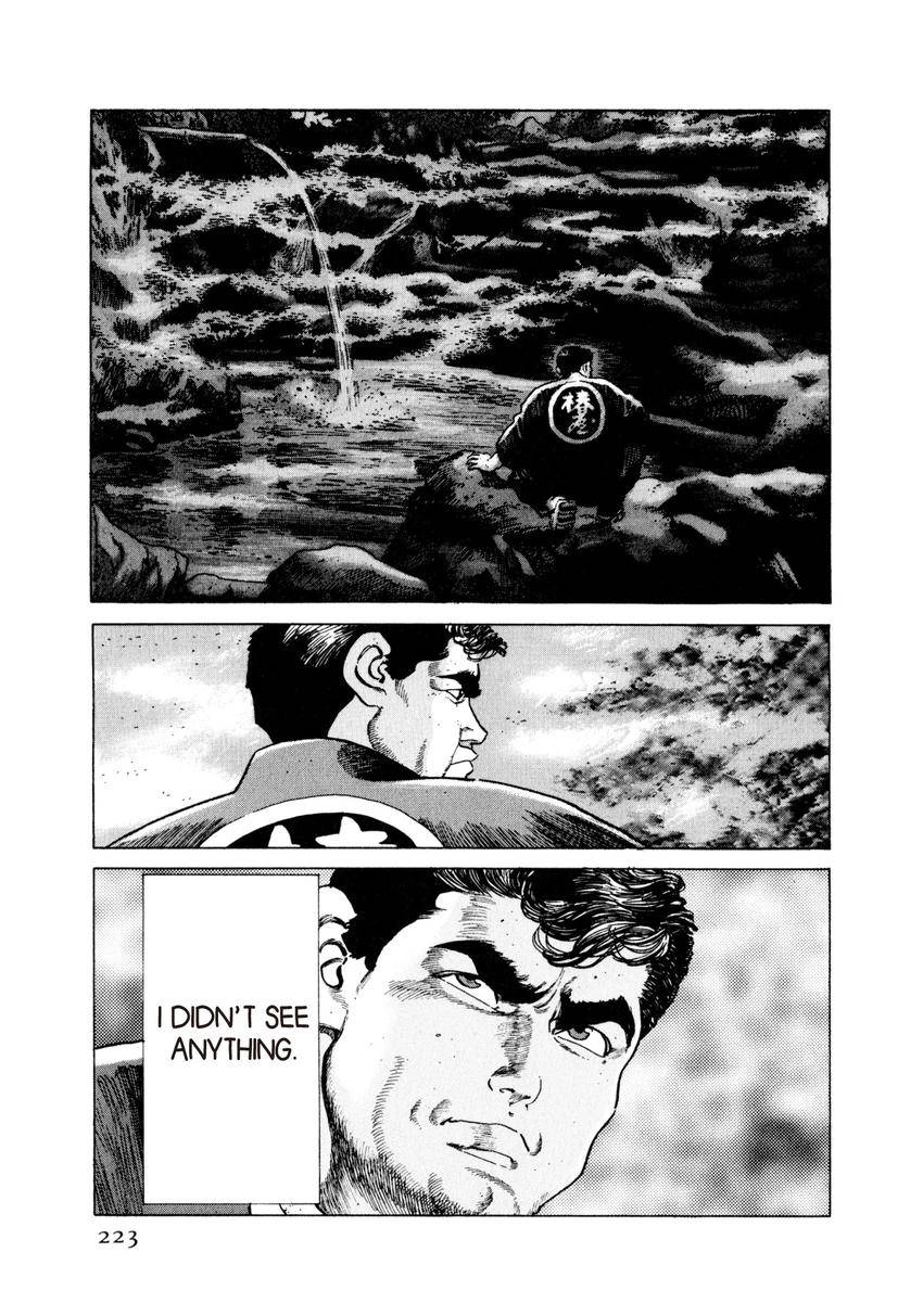 Read Steaming Sniper chapter 11 image 18 on Lezhin