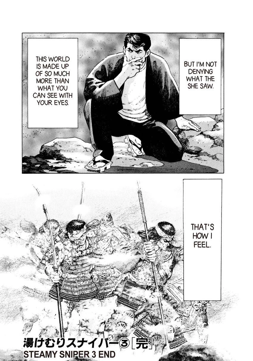 Read Steaming Sniper chapter 11 image 19 on Lezhin