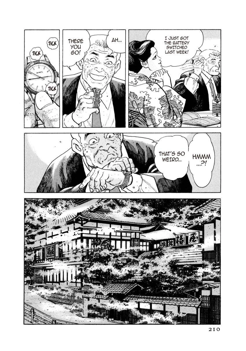 Read Steaming Sniper chapter 11 image 5 on Lezhin