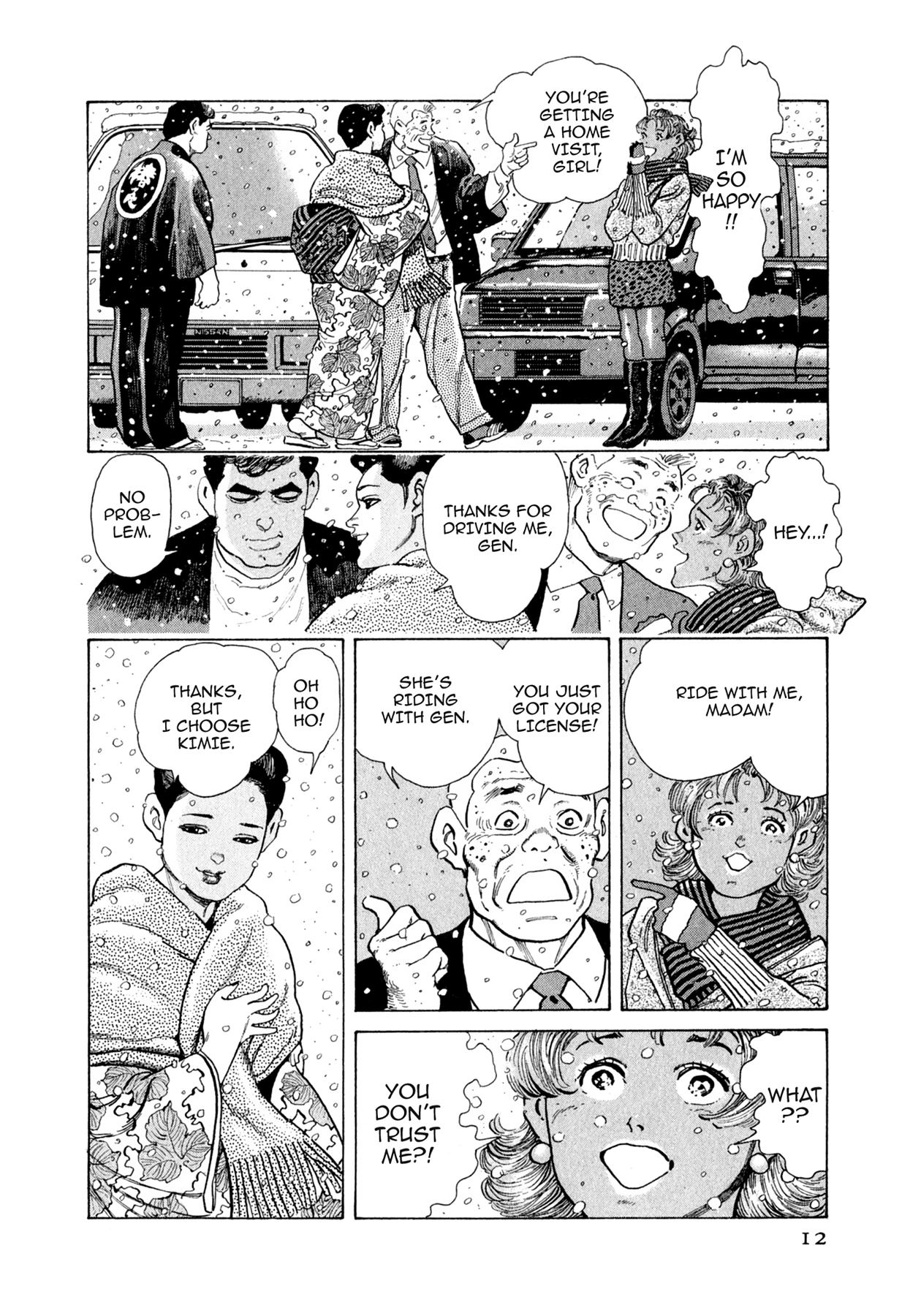 Read Steaming Sniper chapter 110 image 10 on Lezhin