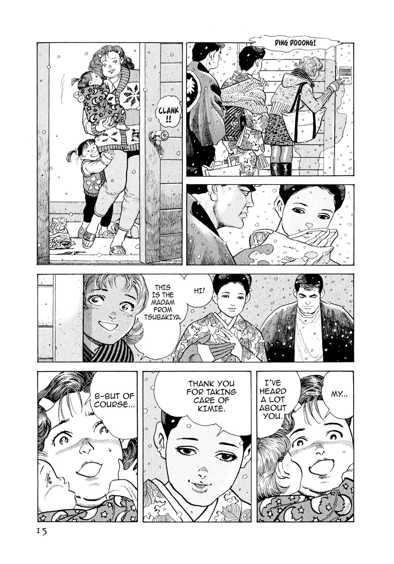 Read Steaming Sniper chapter 110 image 13 on Lezhin