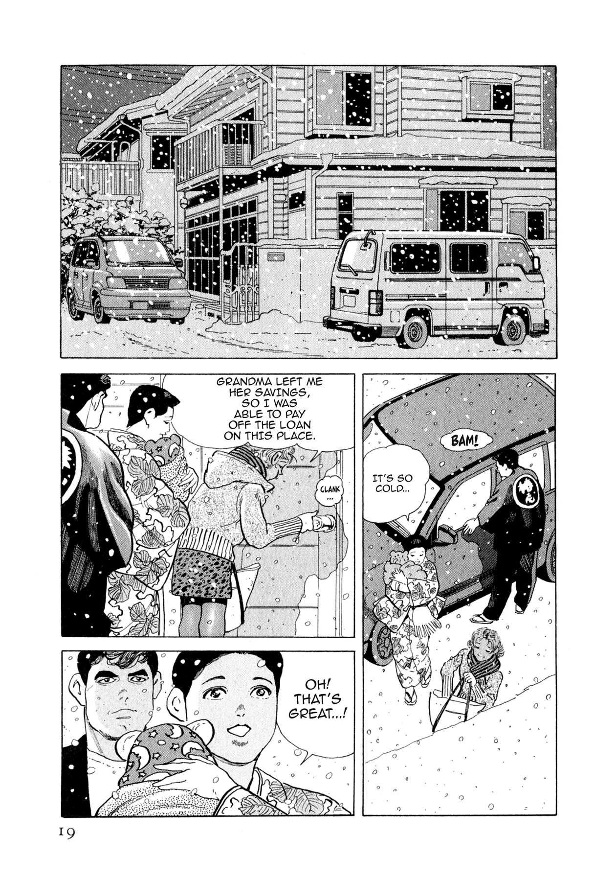 Read Steaming Sniper chapter 110 image 17 on Lezhin