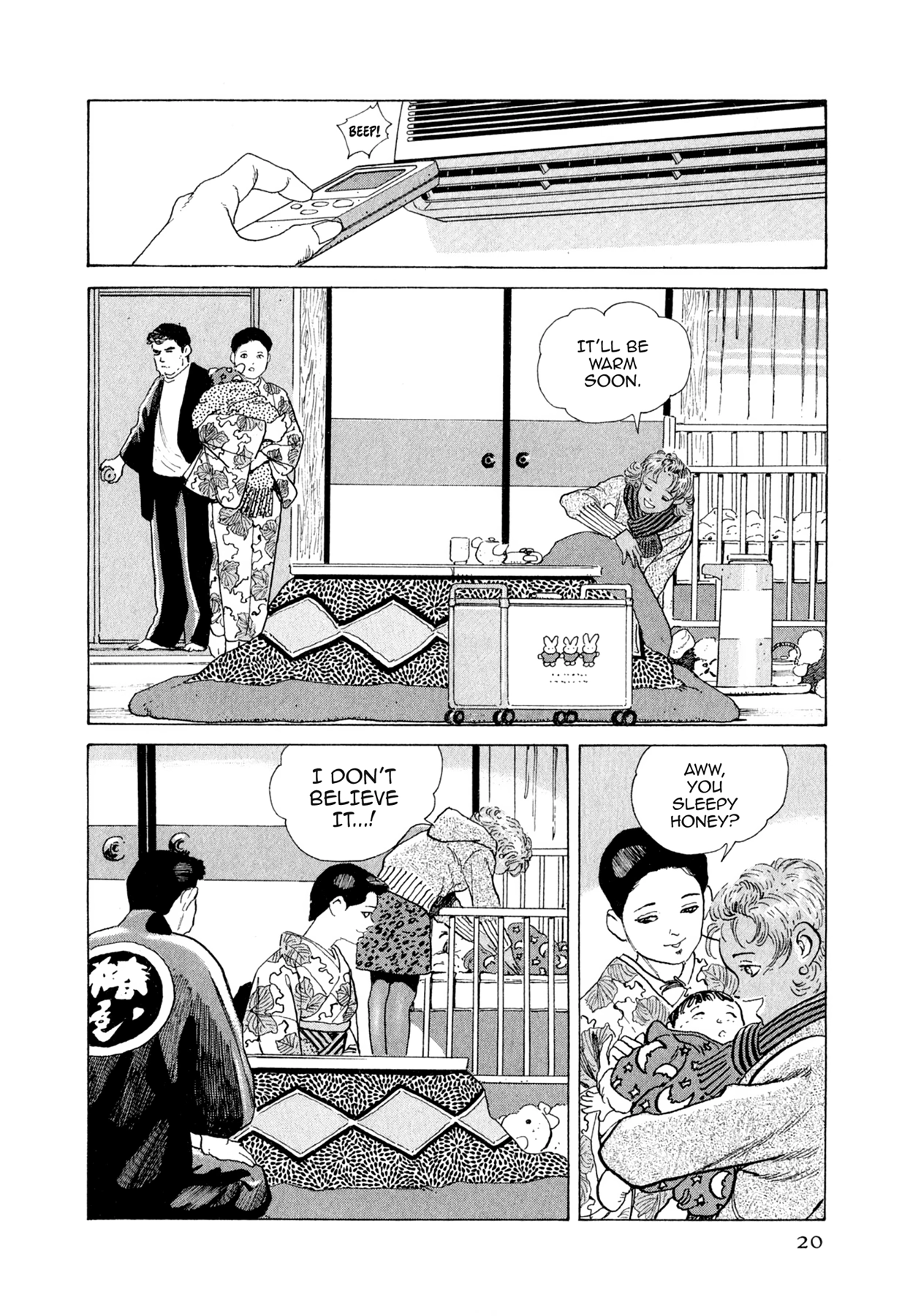 Read Steaming Sniper chapter 110 image 18 on Lezhin