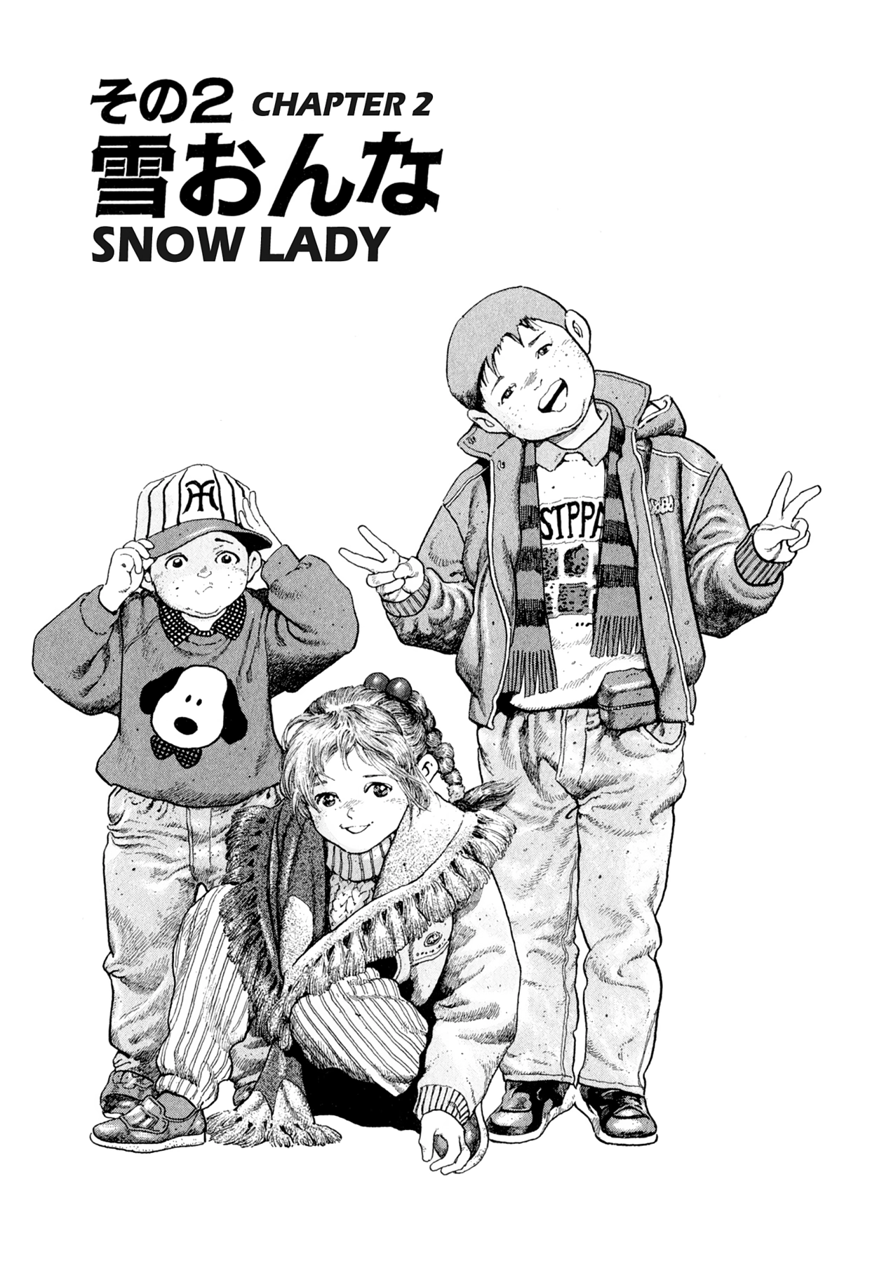 Read Steaming Sniper chapter 110 image 23 on Lezhin