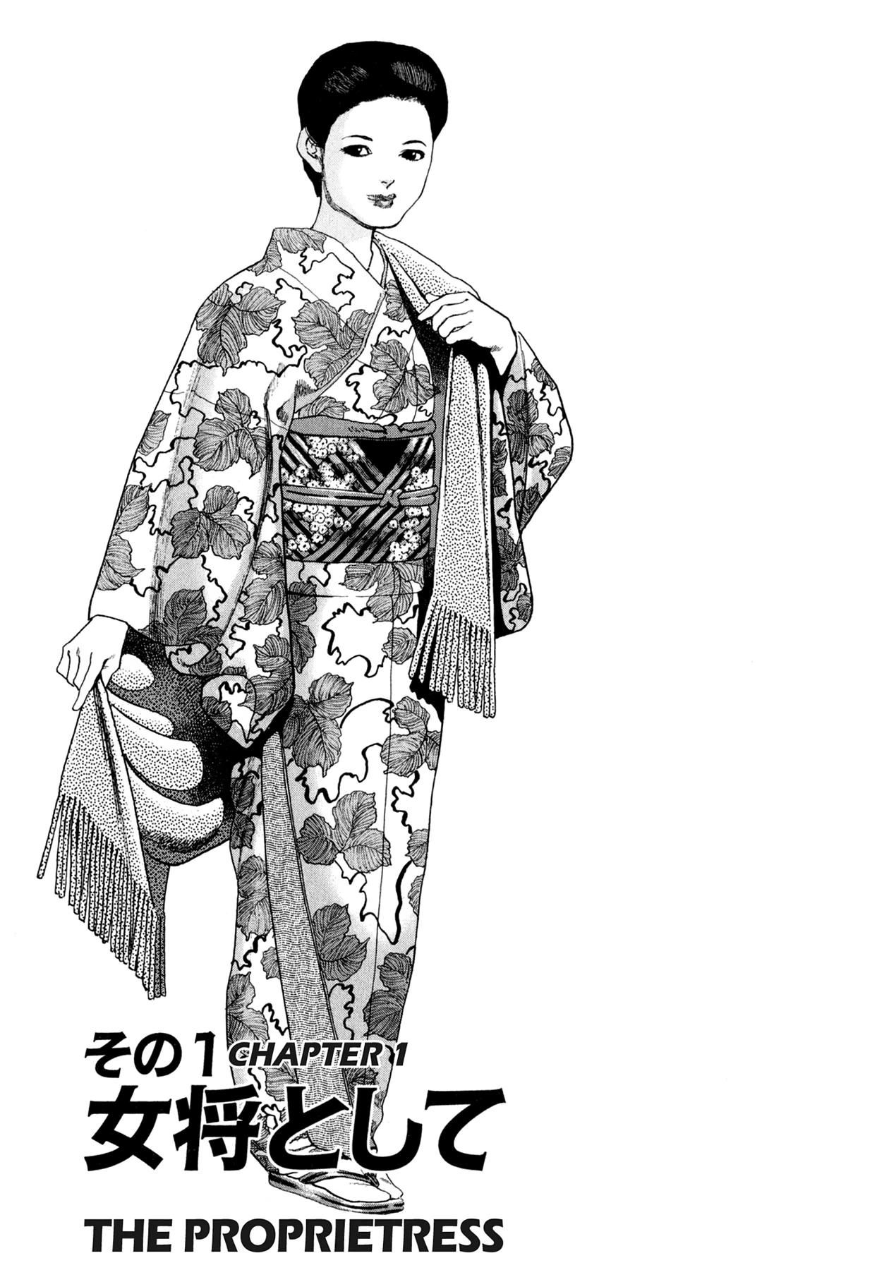 Read Steaming Sniper chapter 110 image 3 on Lezhin