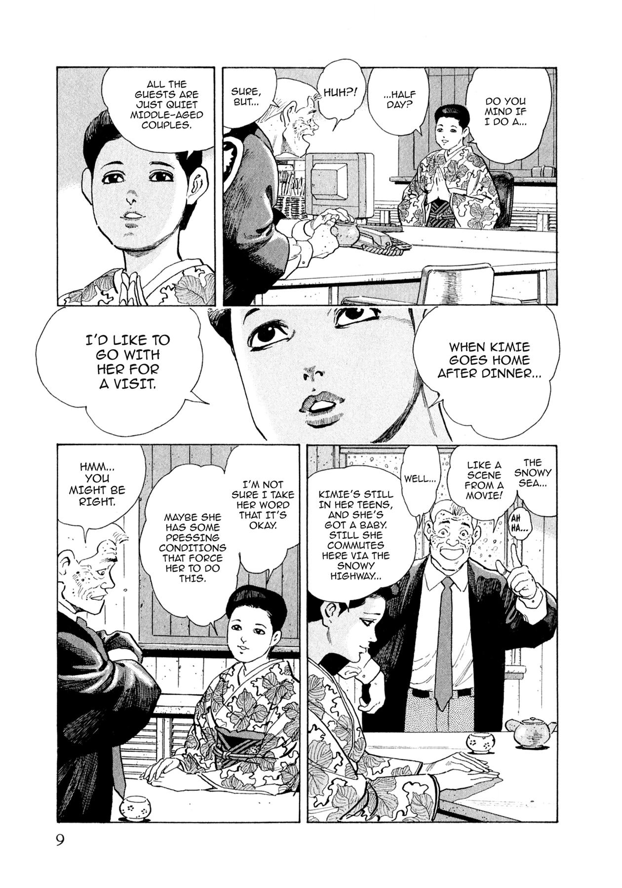 Read Steaming Sniper chapter 110 image 7 on Lezhin