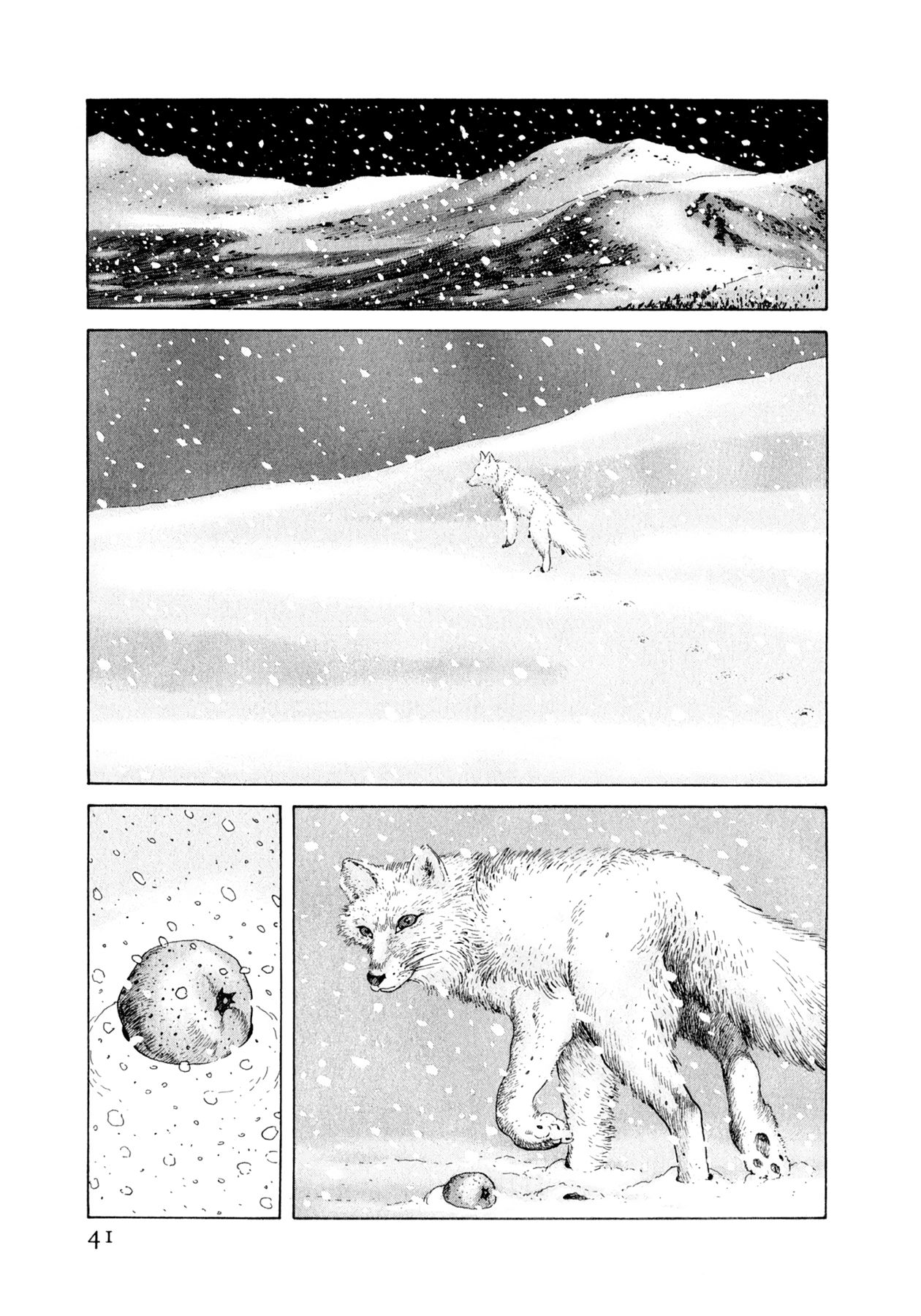 Read Steaming Sniper chapter 111 image 14 on Lezhin