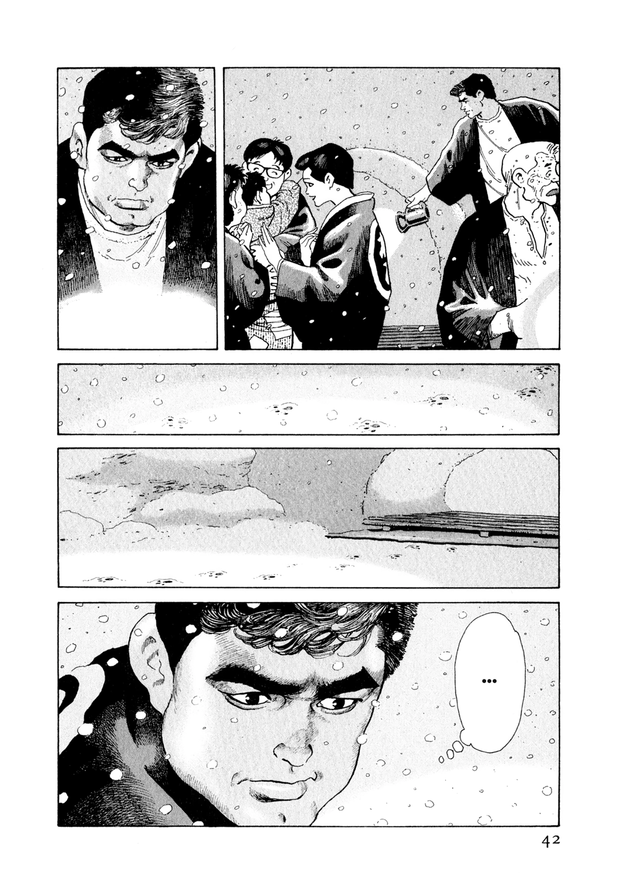 Read Steaming Sniper chapter 111 image 15 on Lezhin