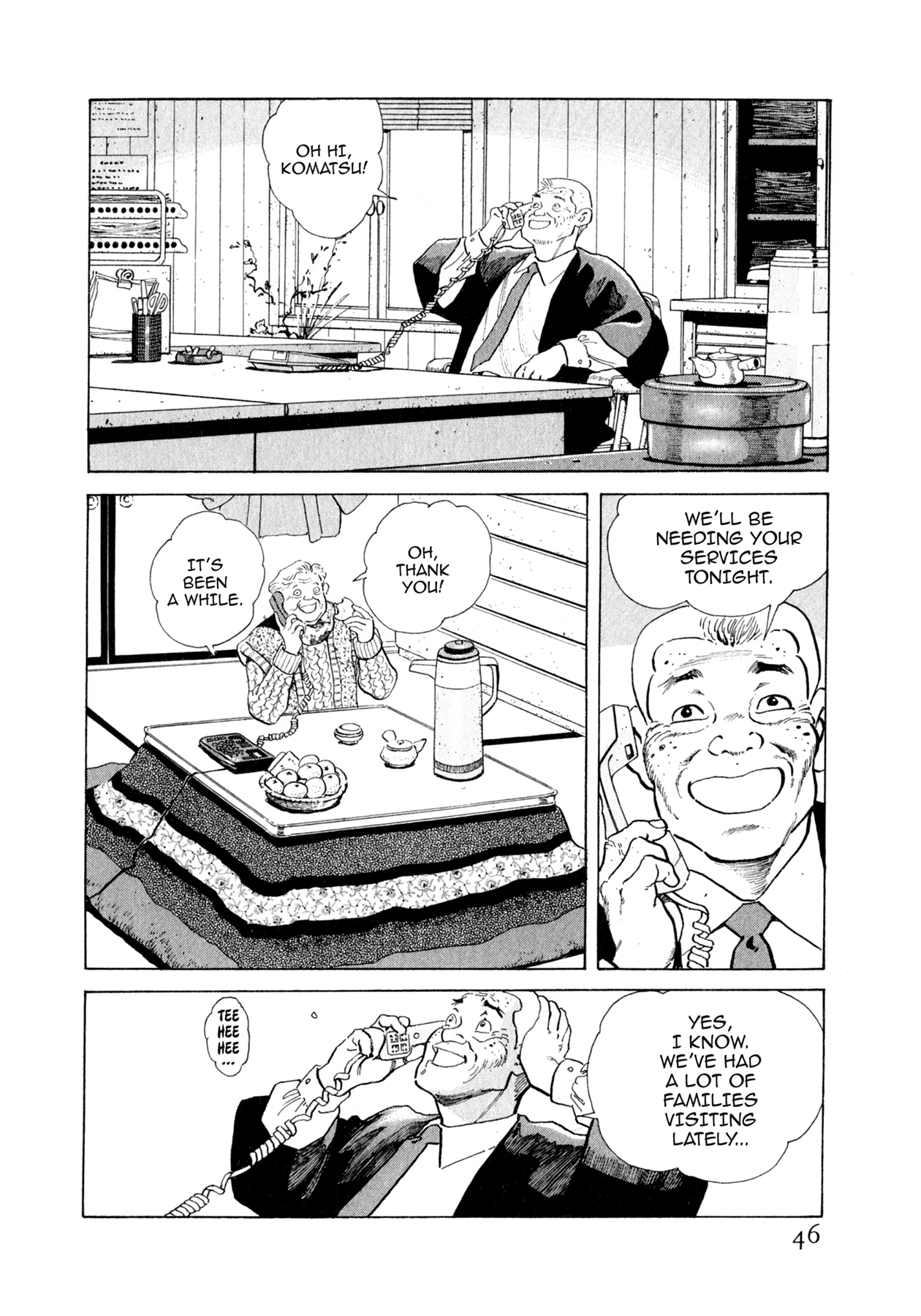 Read Steaming Sniper chapter 111 image 19 on Lezhin