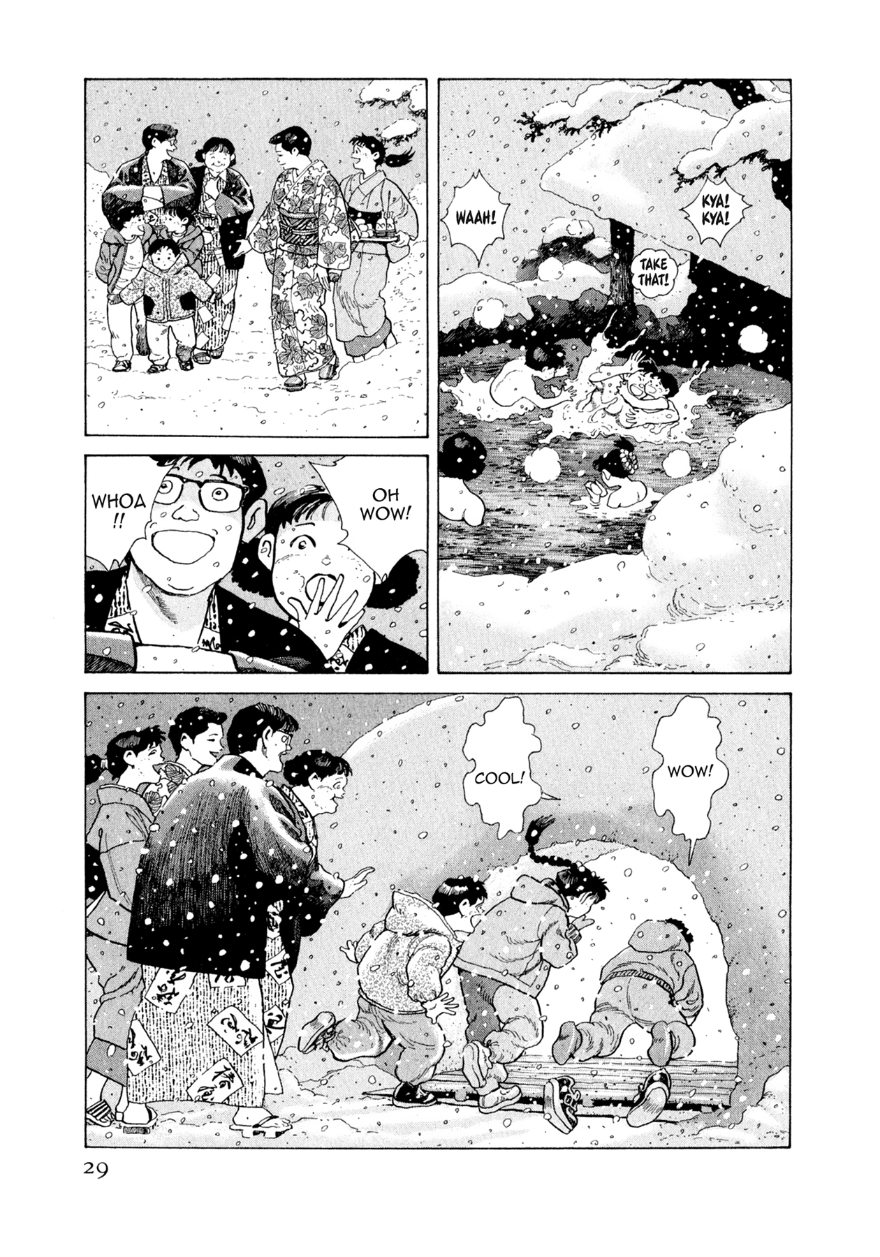 Read Steaming Sniper chapter 111 image 2 on Lezhin