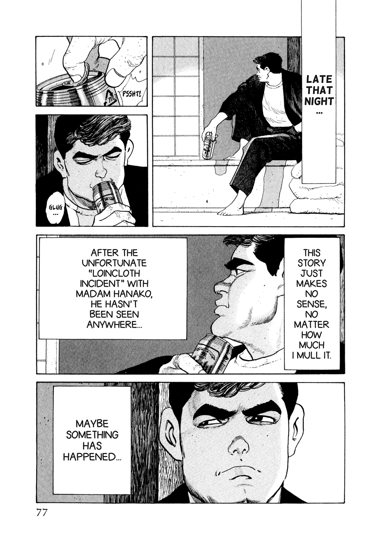 Read Steaming Sniper chapter 113 image 10 on Lezhin