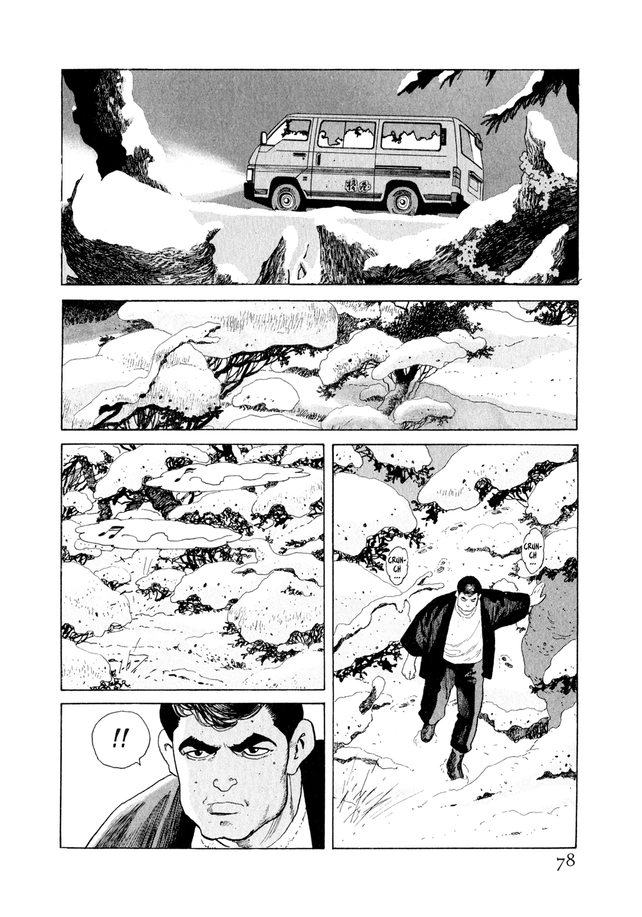 Read Steaming Sniper chapter 113 image 11 on Lezhin