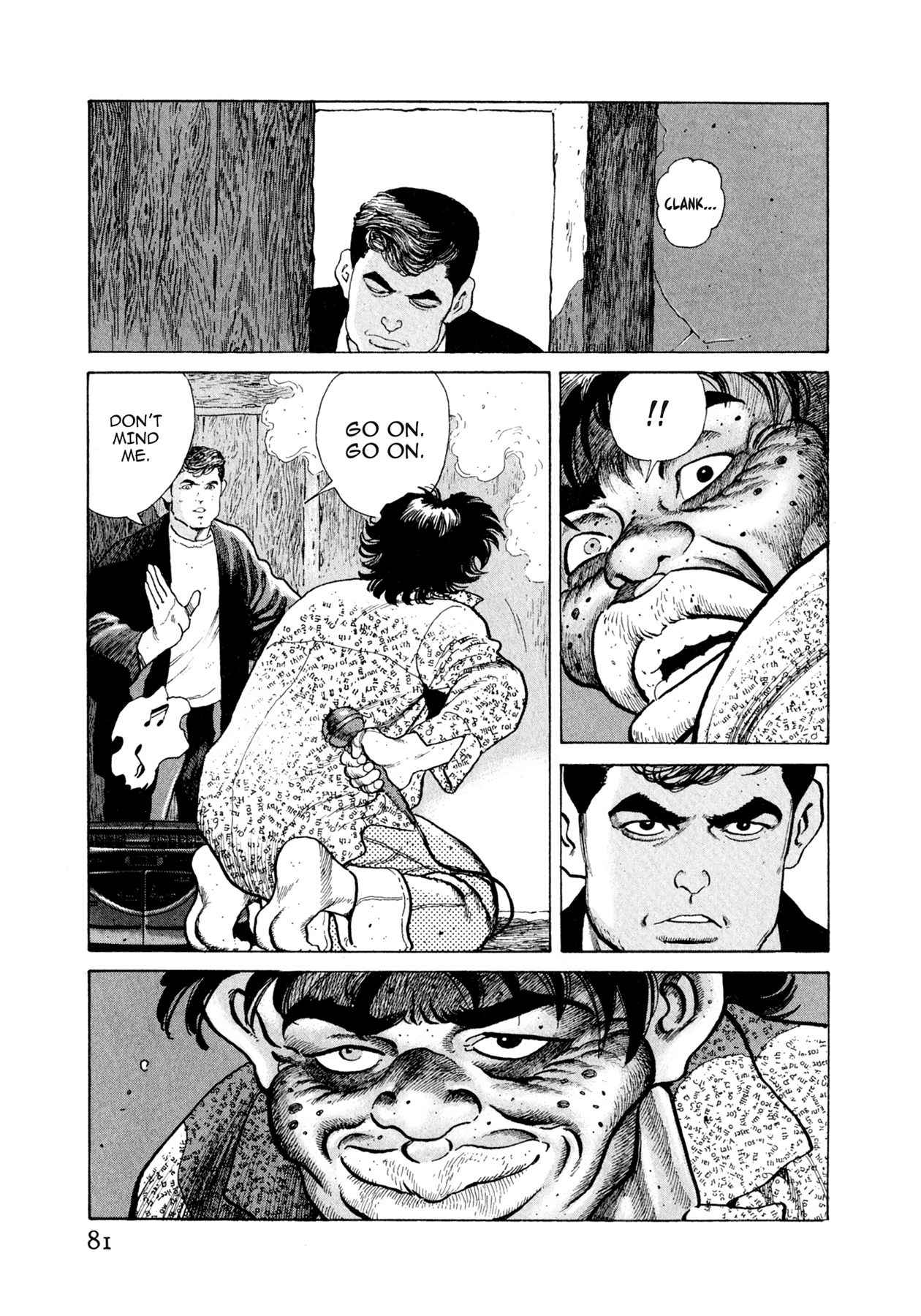 Read Steaming Sniper chapter 113 image 14 on Lezhin
