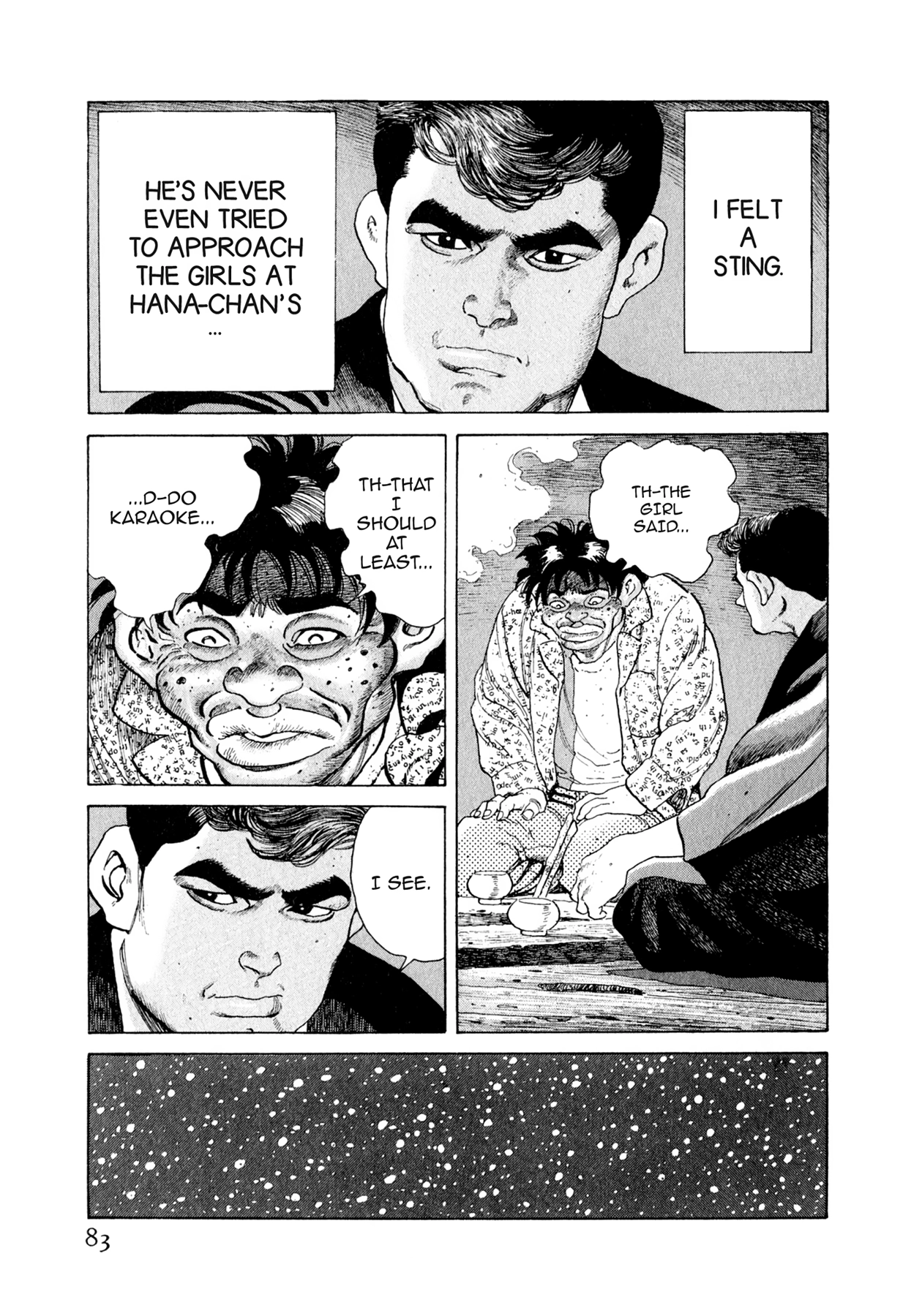 Read Steaming Sniper chapter 113 image 16 on Lezhin