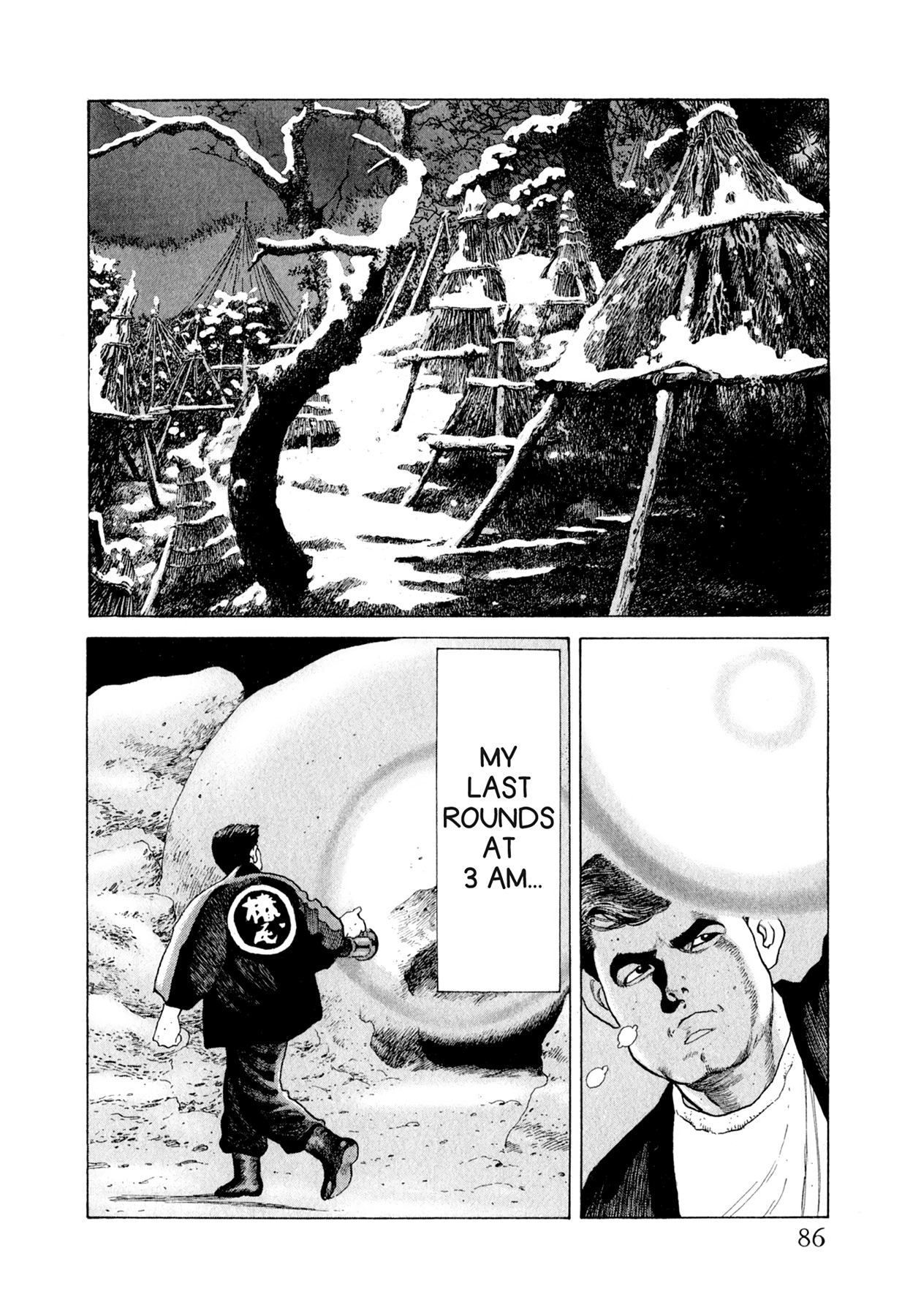 Read Steaming Sniper chapter 113 image 19 on Lezhin