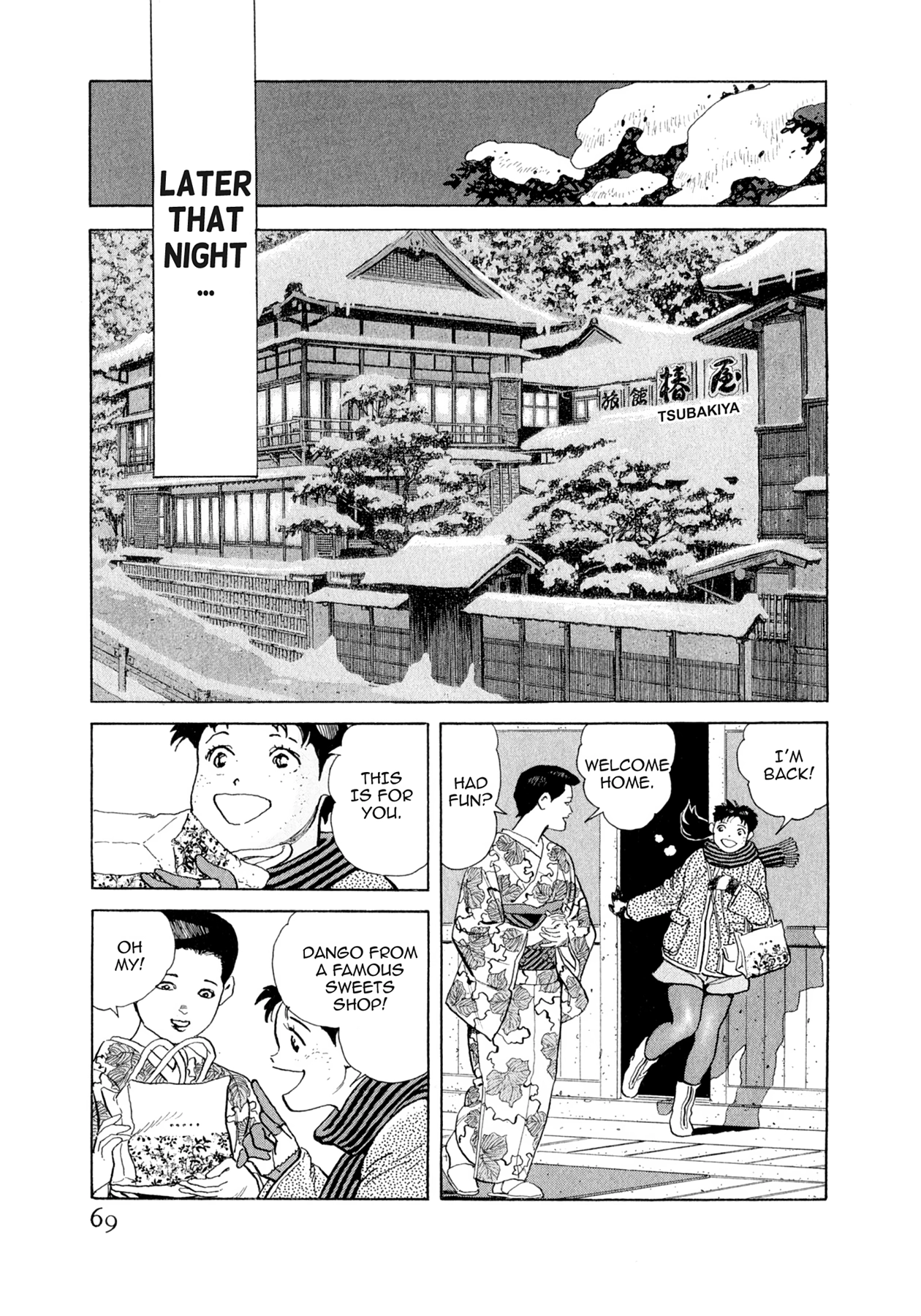 Read Steaming Sniper chapter 113 image 2 on Lezhin