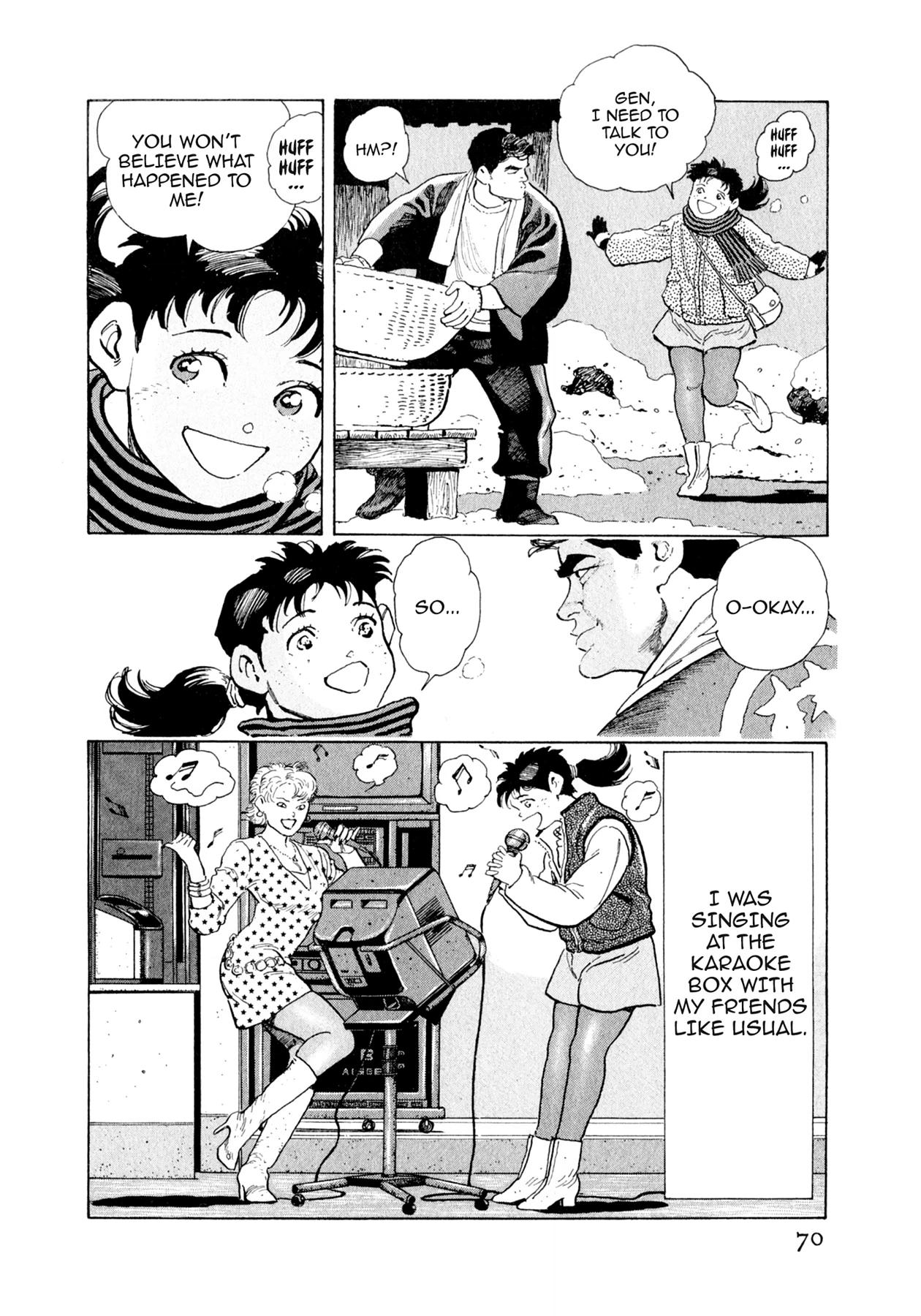 Read Steaming Sniper chapter 113 image 3 on Lezhin
