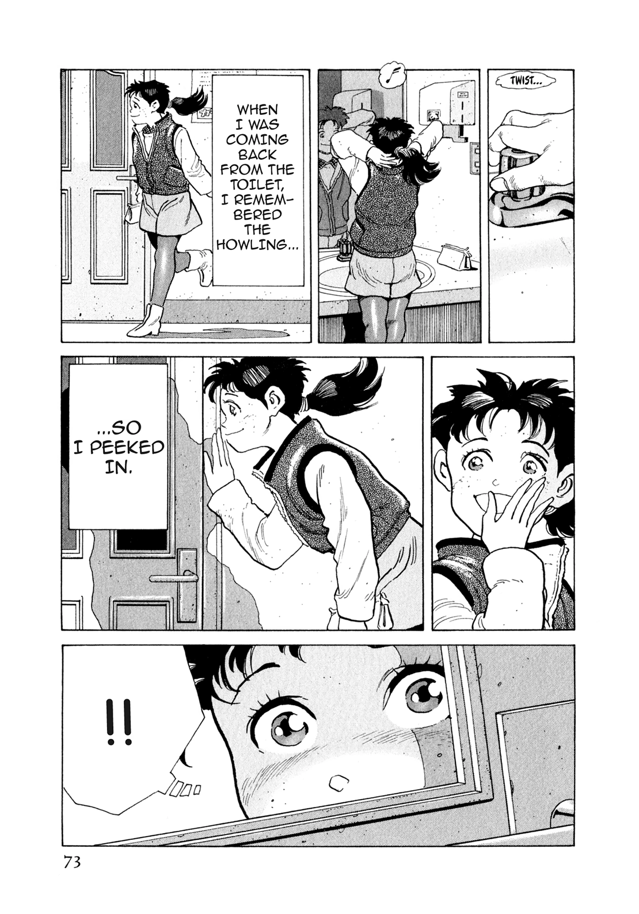 Read Steaming Sniper chapter 113 image 6 on Lezhin