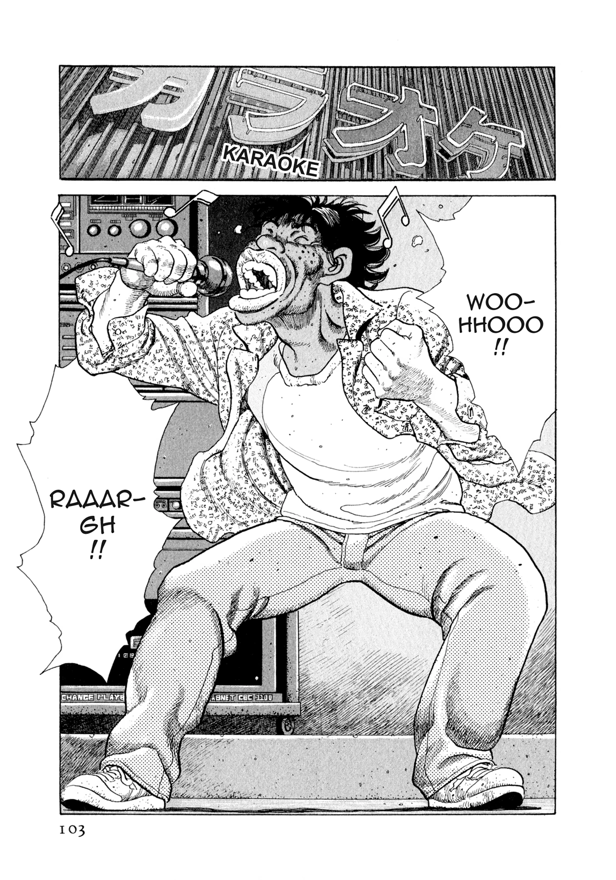 Read Steaming Sniper chapter 114 image 16 on Lezhin