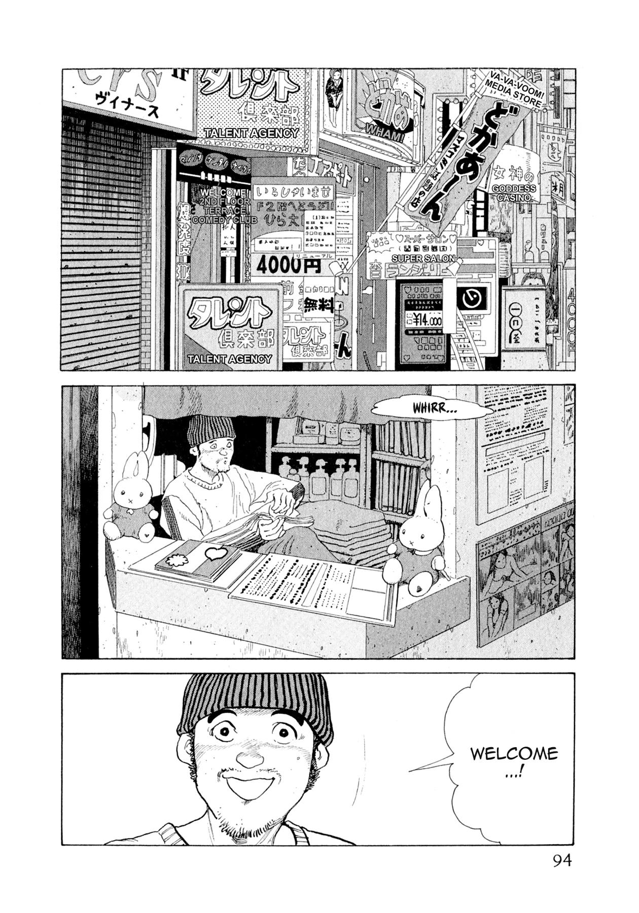 Read Steaming Sniper chapter 114 image 7 on Lezhin