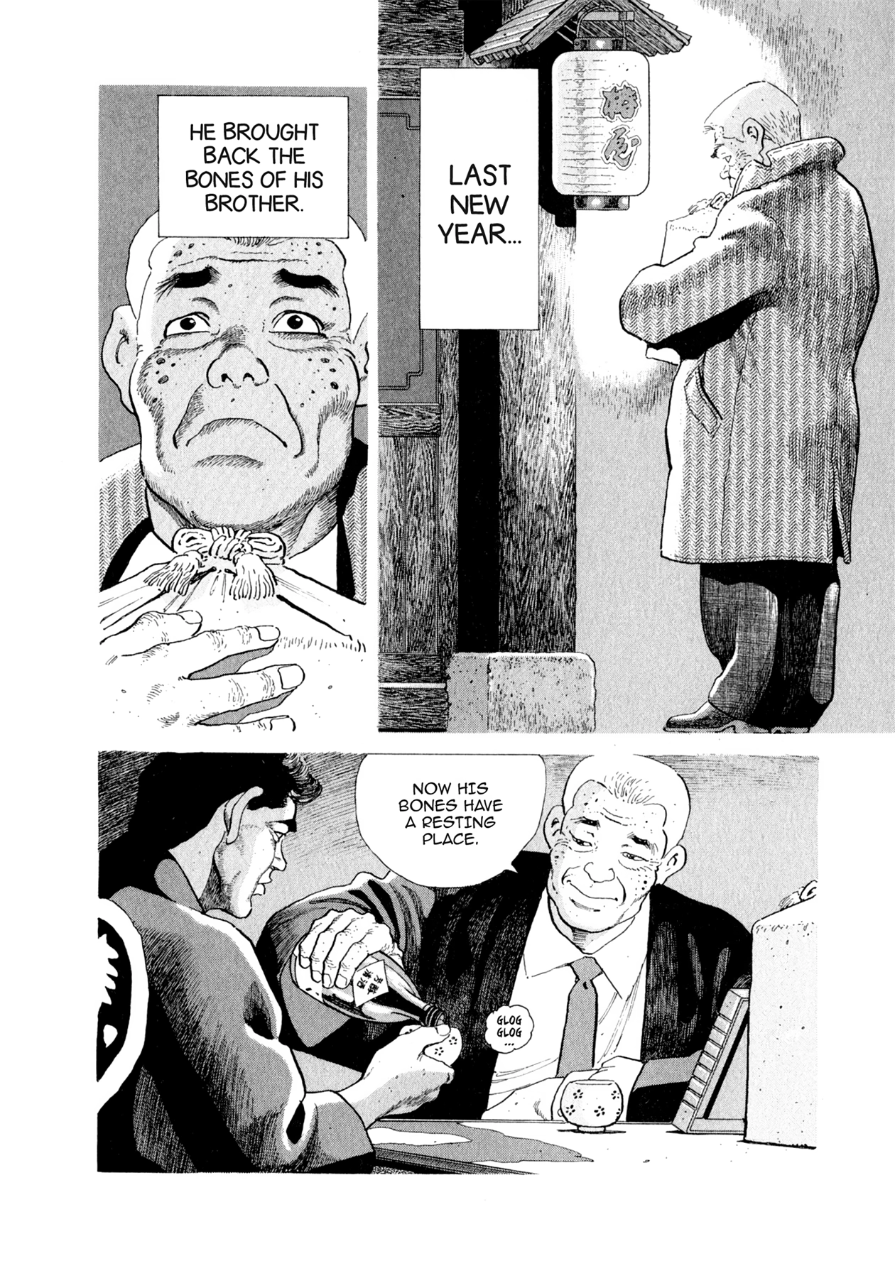 Read Steaming Sniper chapter 116 image 11 on Lezhin