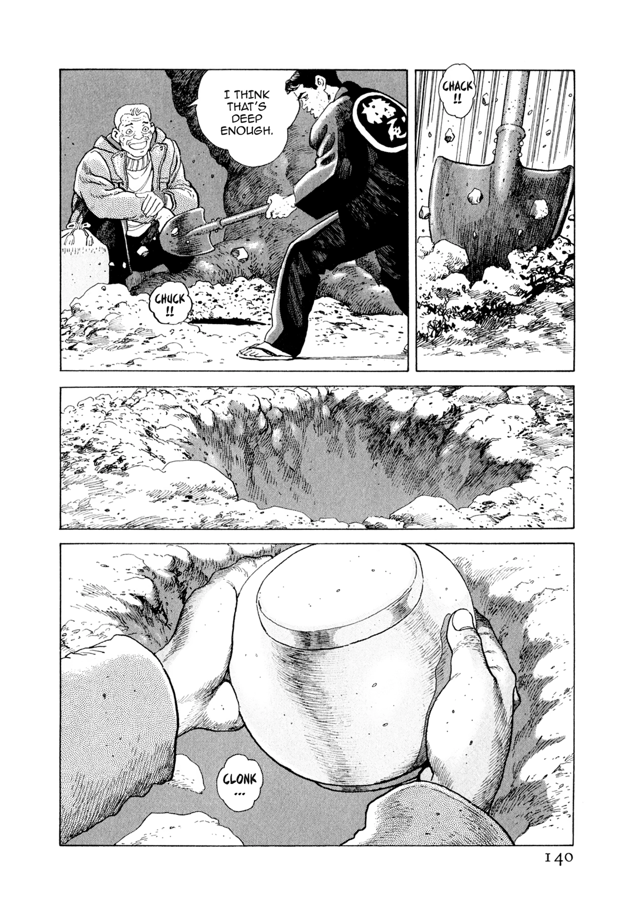 Read Steaming Sniper chapter 116 image 13 on Lezhin