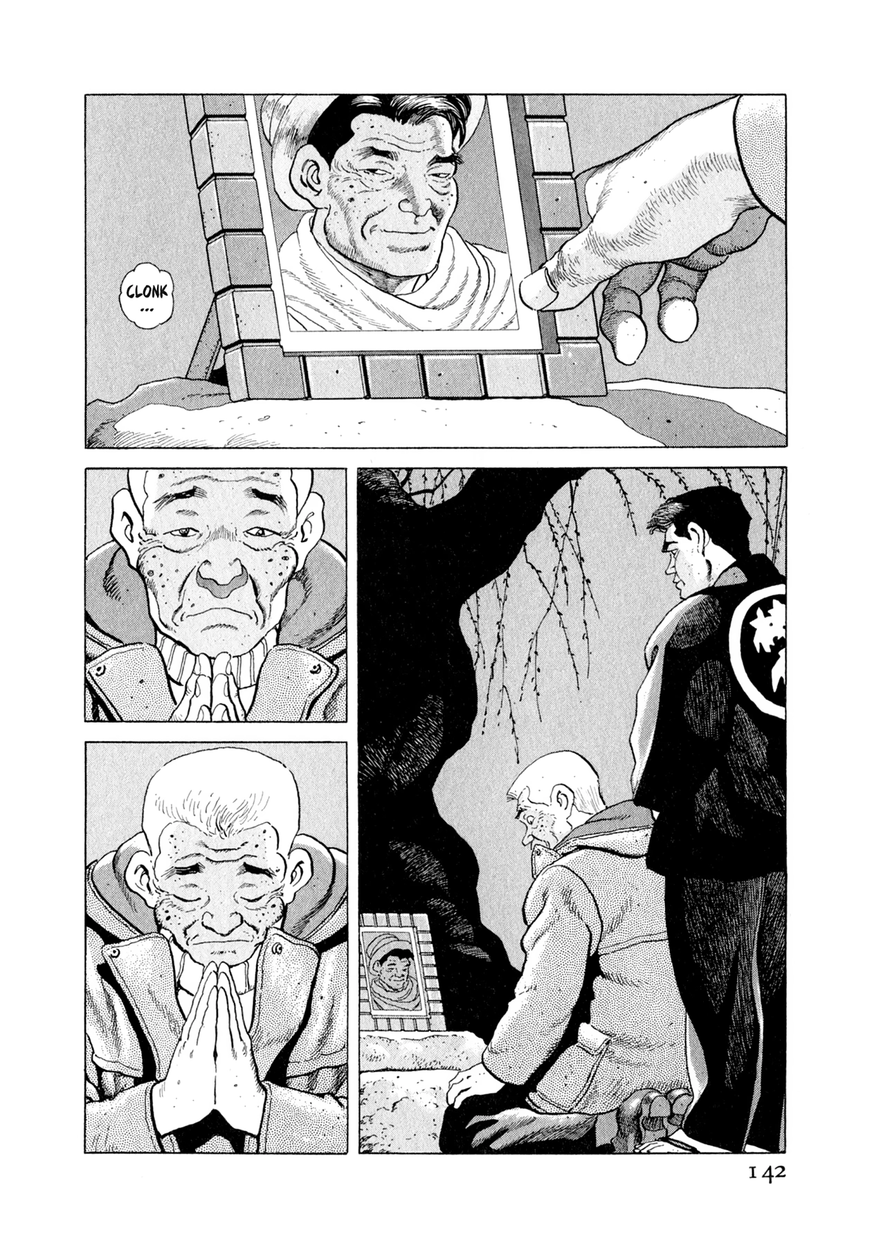 Read Steaming Sniper chapter 116 image 15 on Lezhin