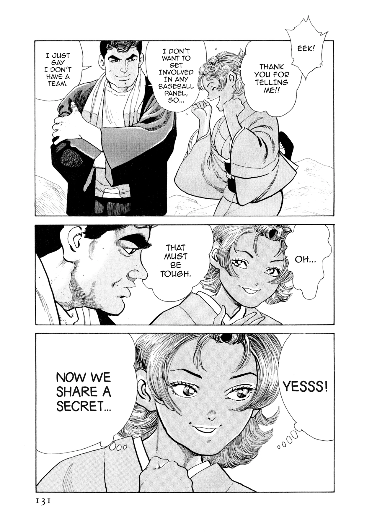 Read Steaming Sniper chapter 116 image 4 on Lezhin