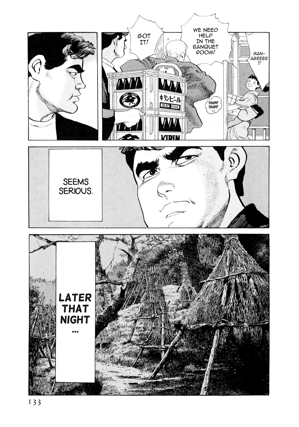 Read Steaming Sniper chapter 116 image 6 on Lezhin