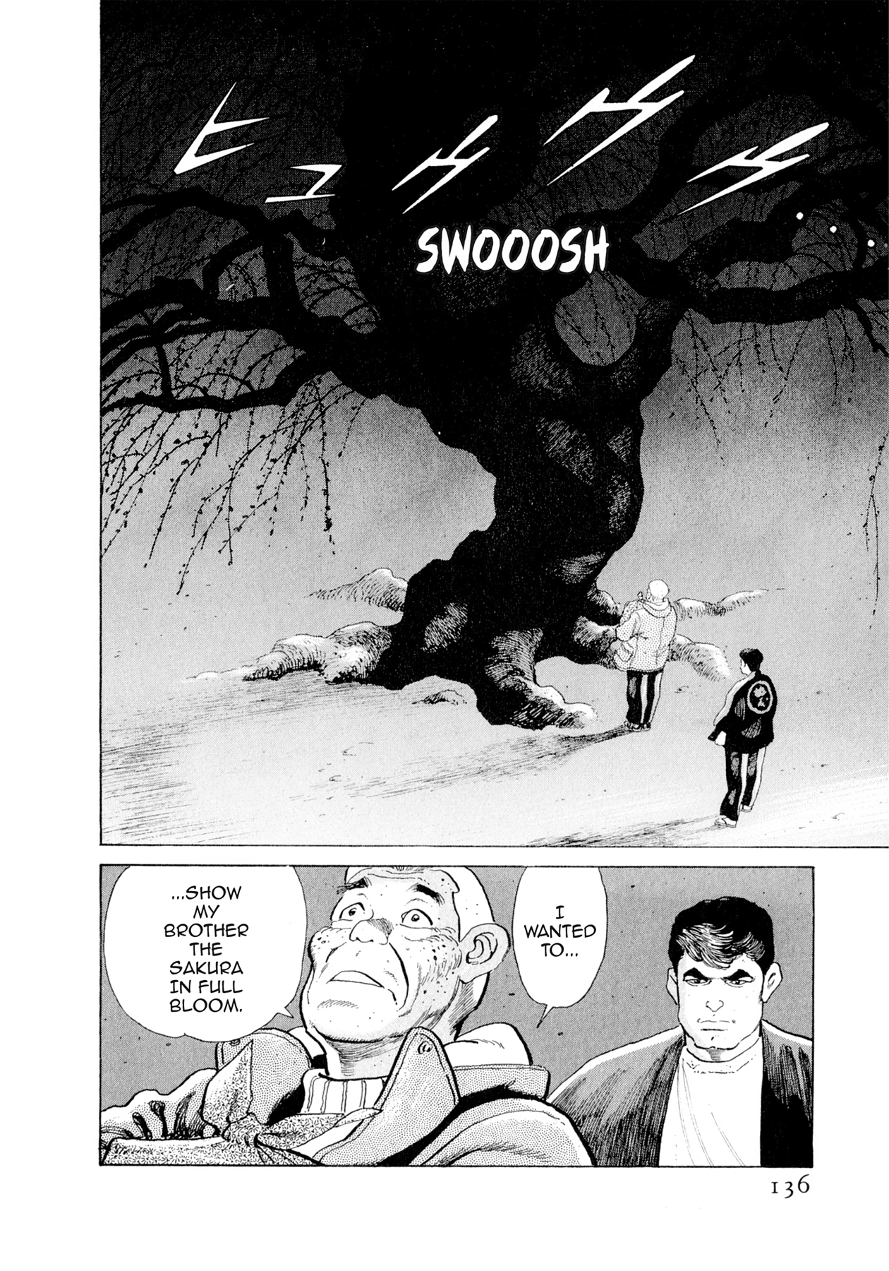 Read Steaming Sniper chapter 116 image 9 on Lezhin