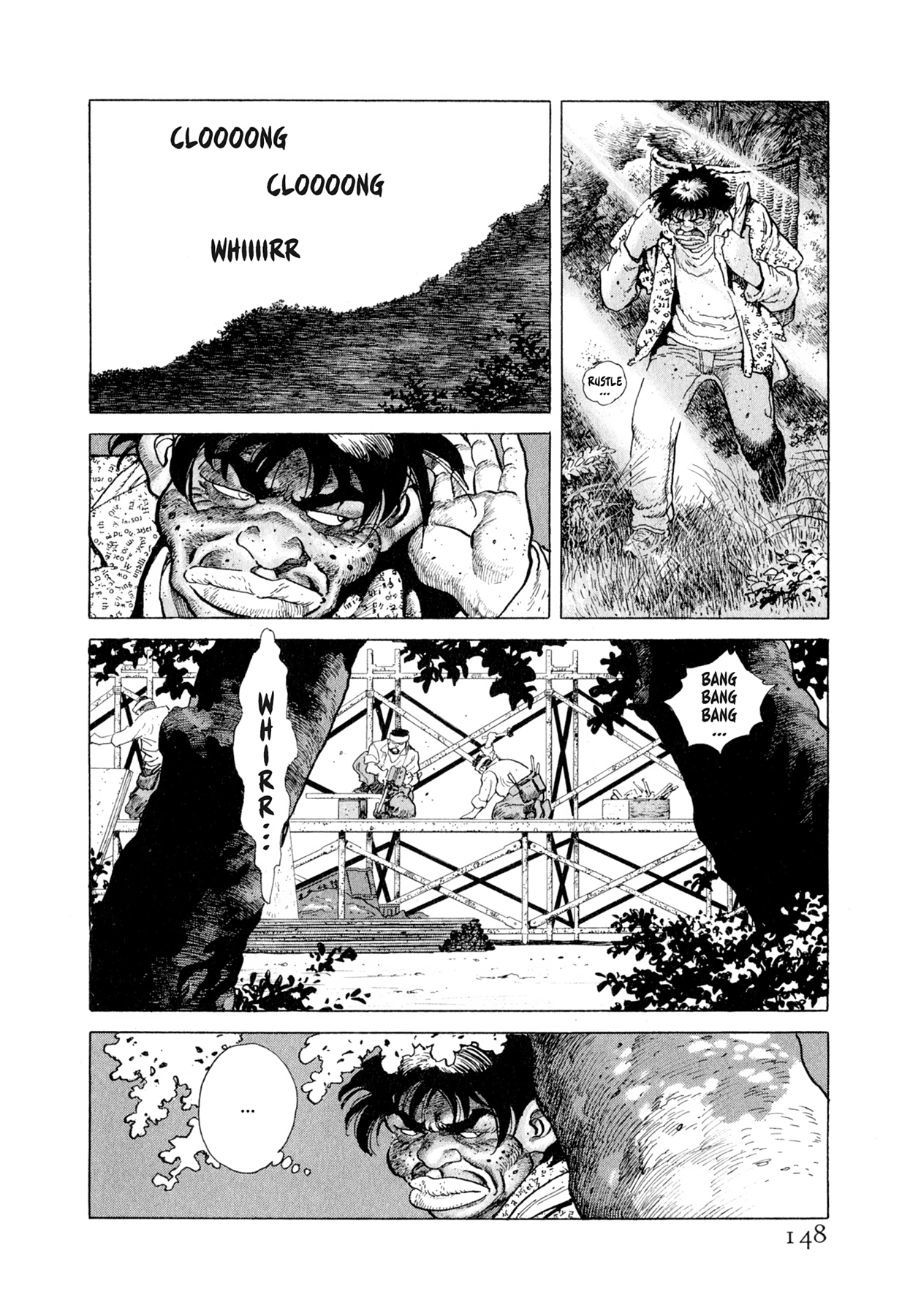 Read Steaming Sniper chapter 117 image 1 on Lezhin