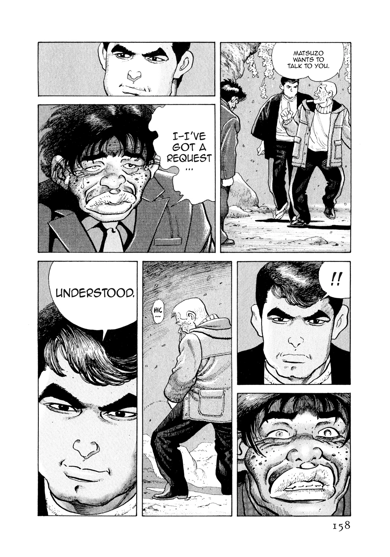 Read Steaming Sniper chapter 117 image 10 on Lezhin