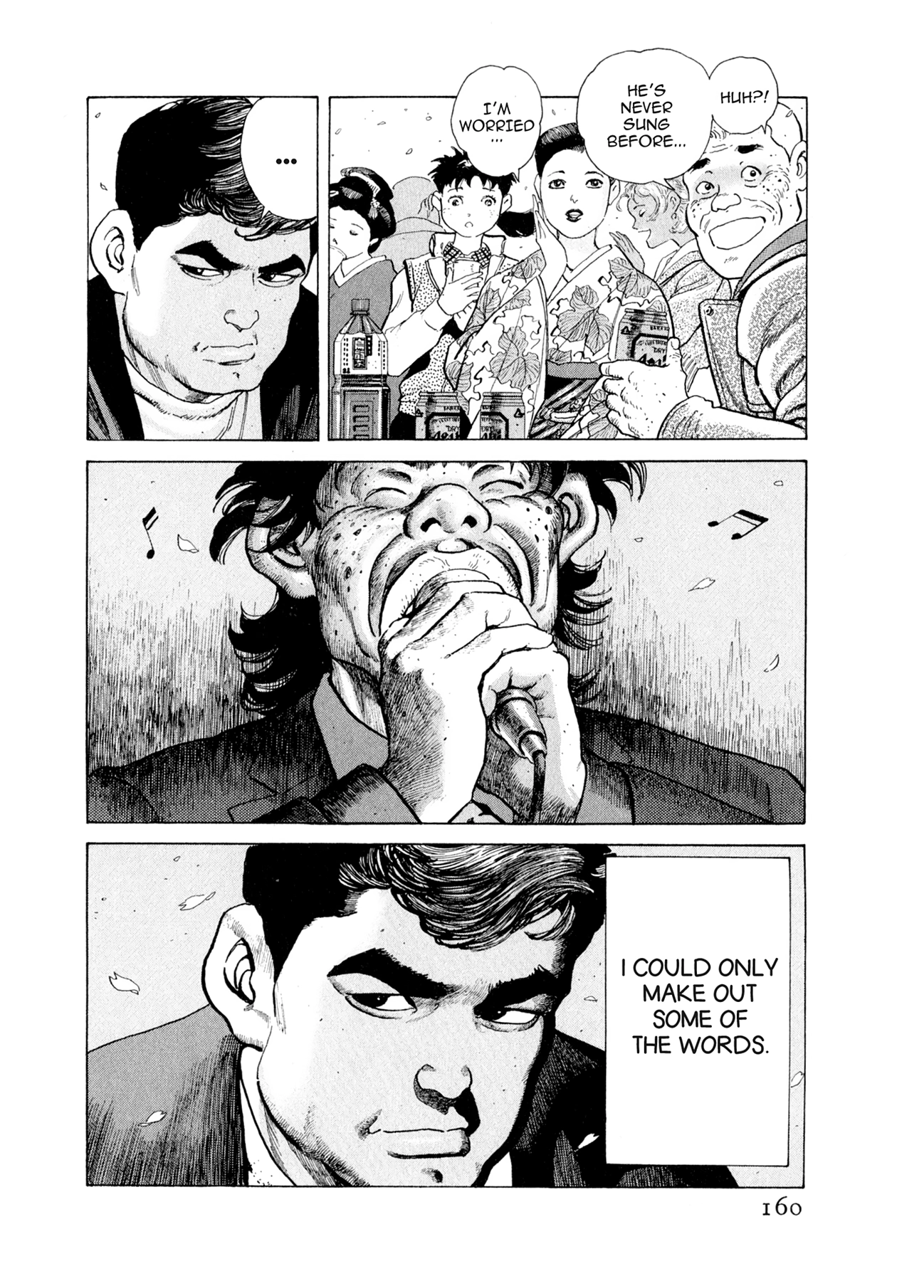 Read Steaming Sniper chapter 117 image 12 on Lezhin