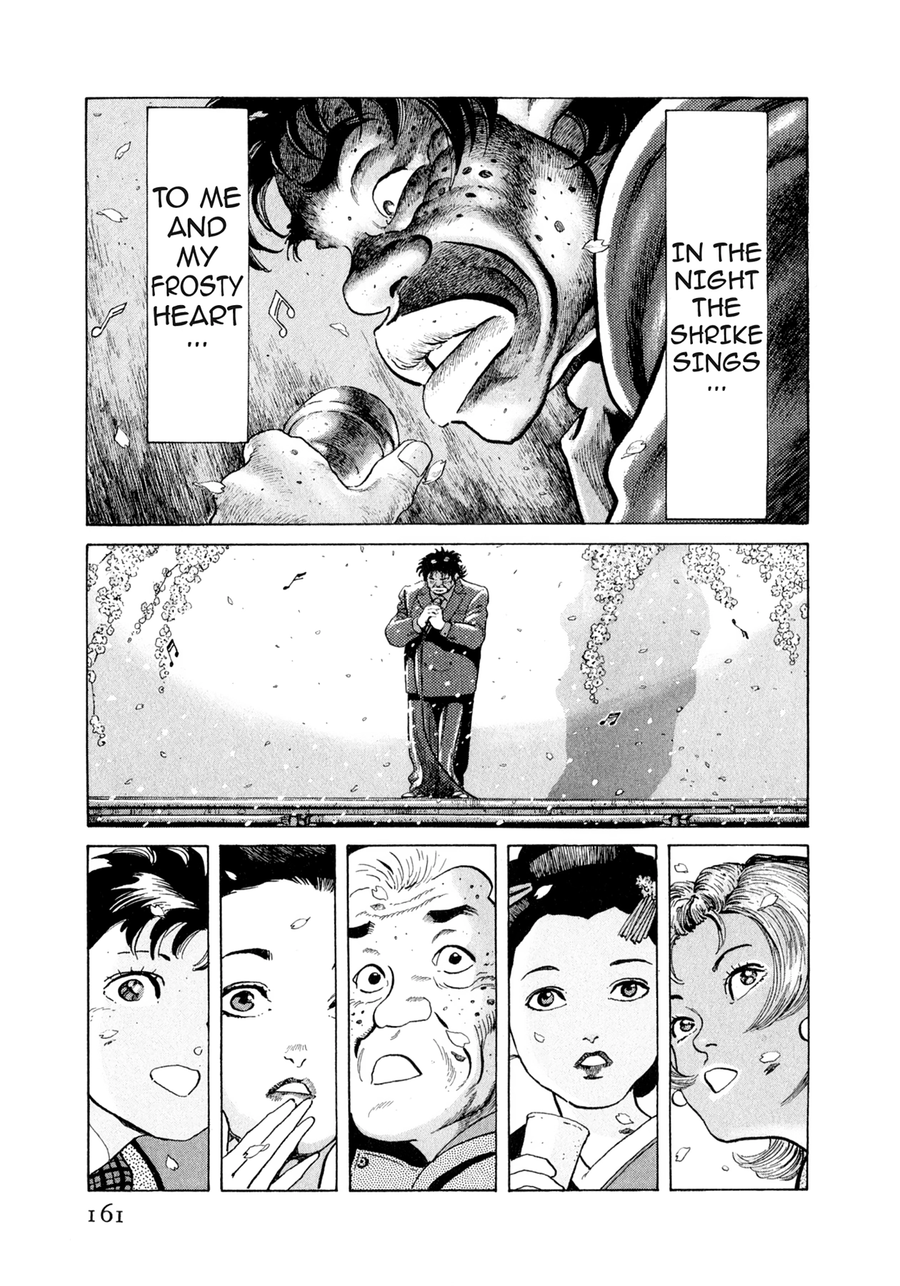 Read Steaming Sniper chapter 117 image 13 on Lezhin