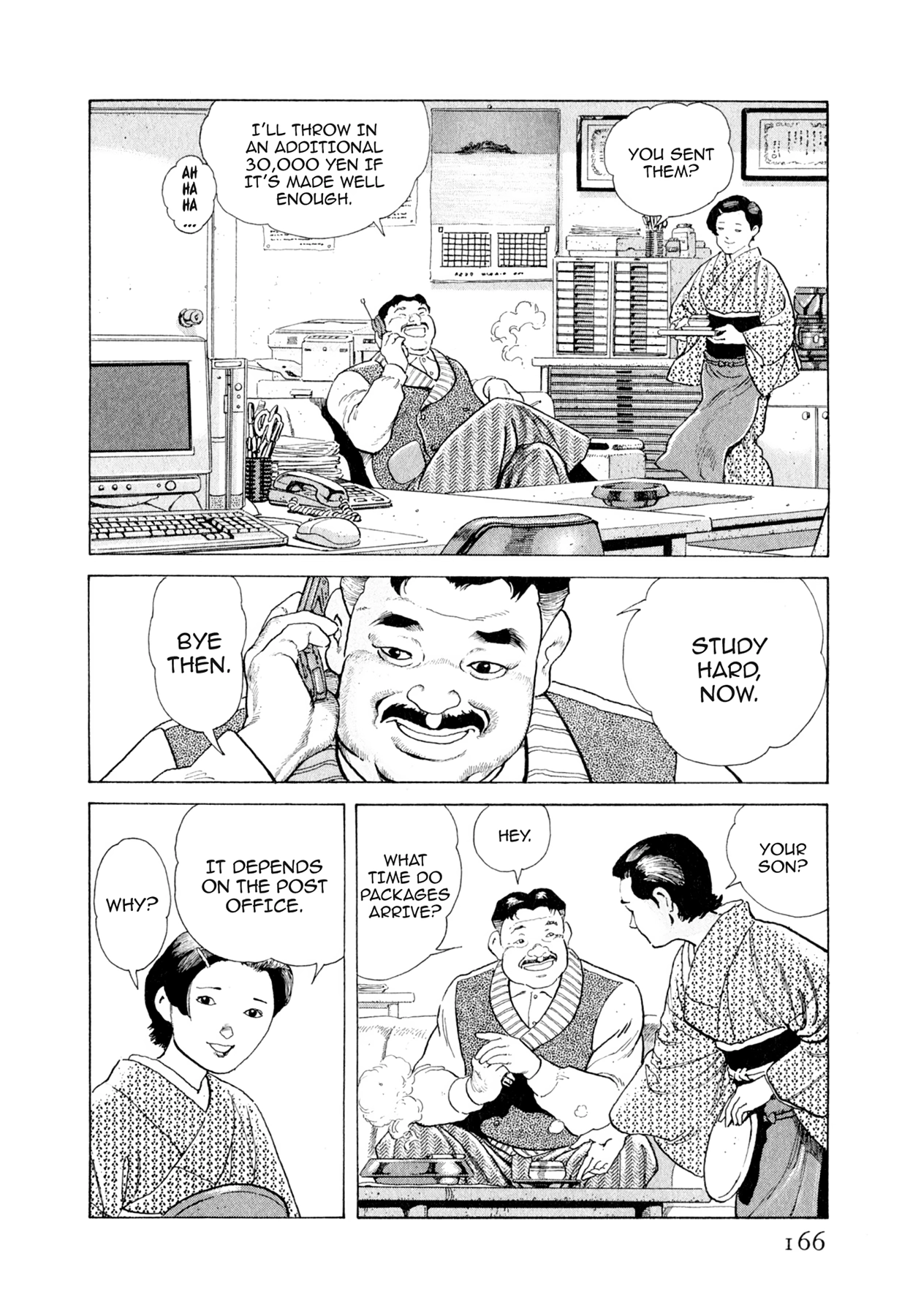 Read Steaming Sniper chapter 117 image 18 on Lezhin