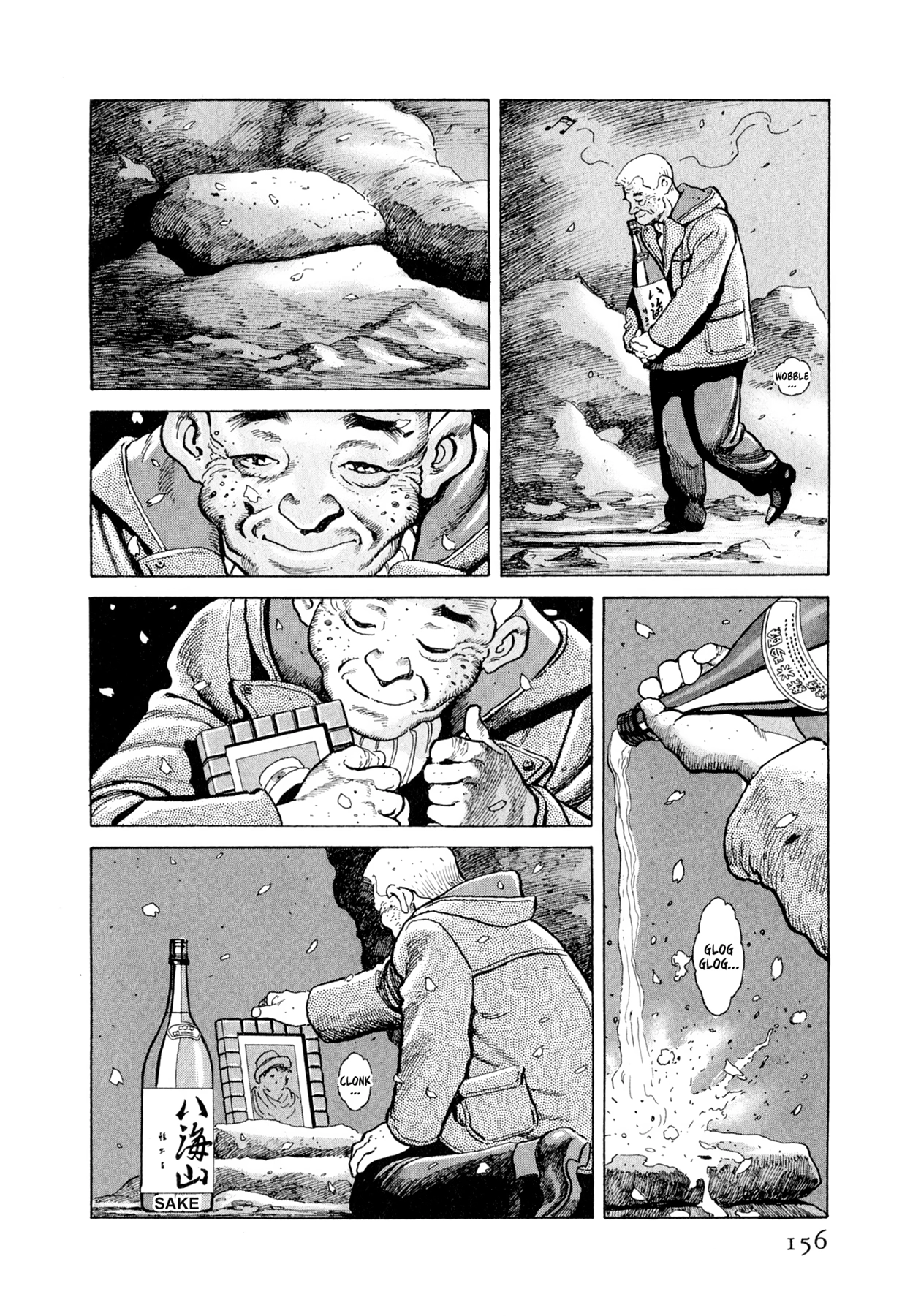 Read Steaming Sniper chapter 117 image 8 on Lezhin