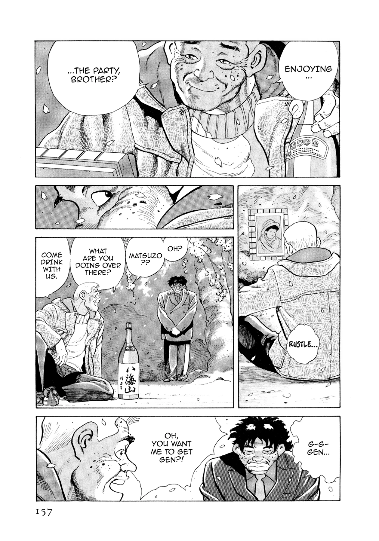 Read Steaming Sniper chapter 117 image 9 on Lezhin