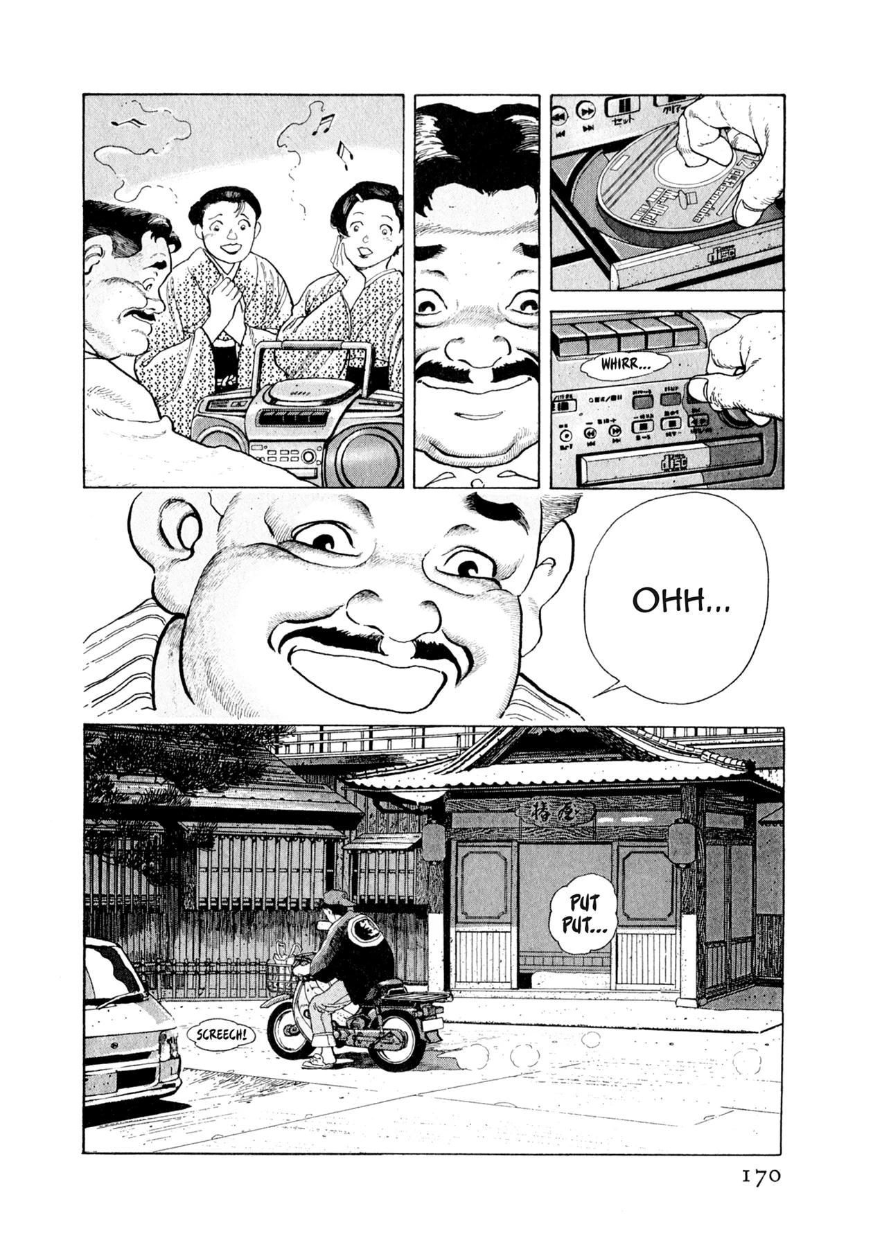 Read Steaming Sniper chapter 118 image 3 on Lezhin